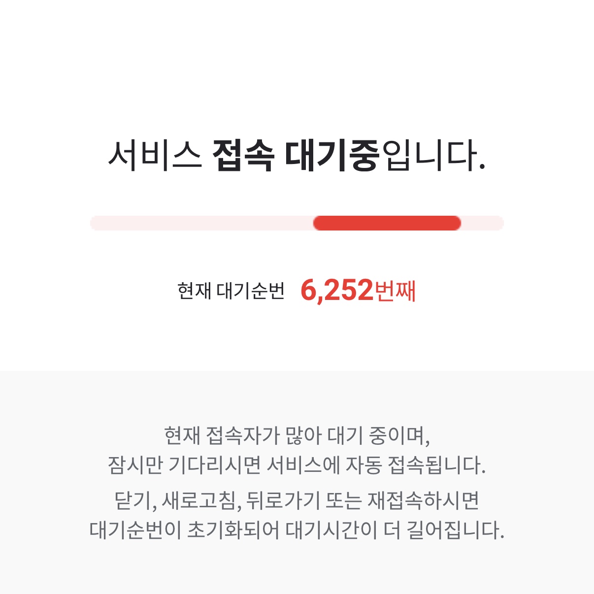 dlatnals1415님의 스타일