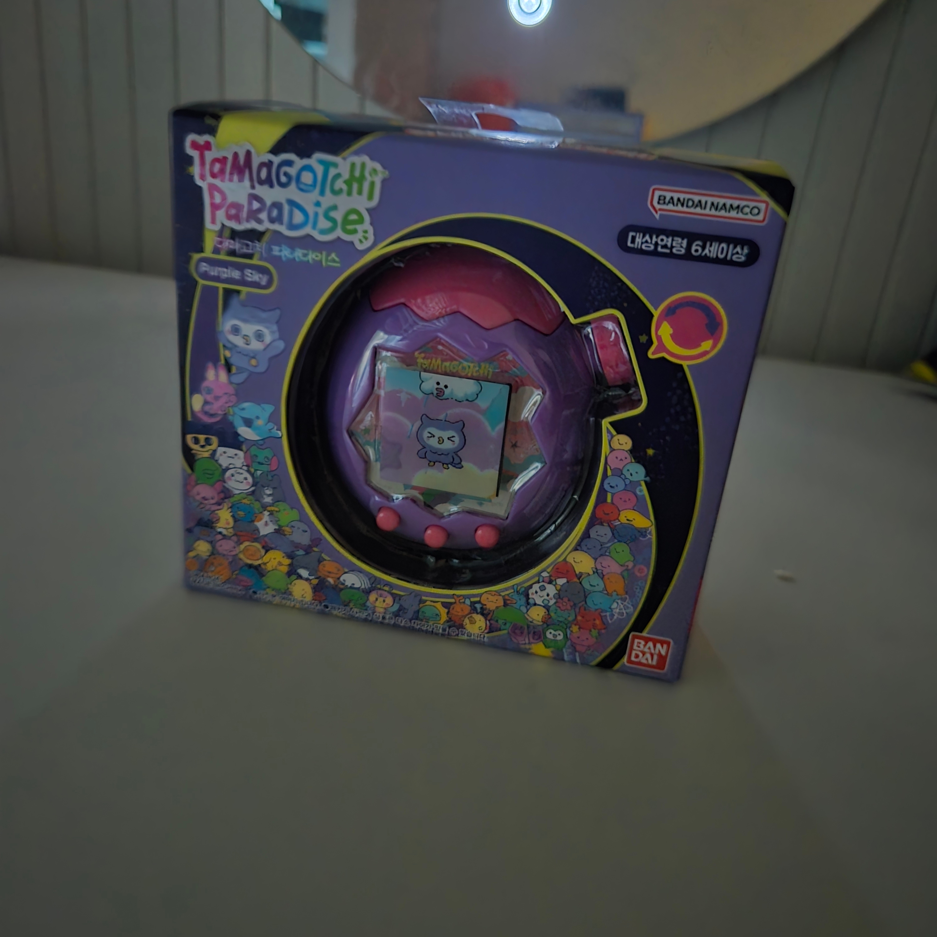 Tamagotchi Paradise Purple Sky 착용 스타일