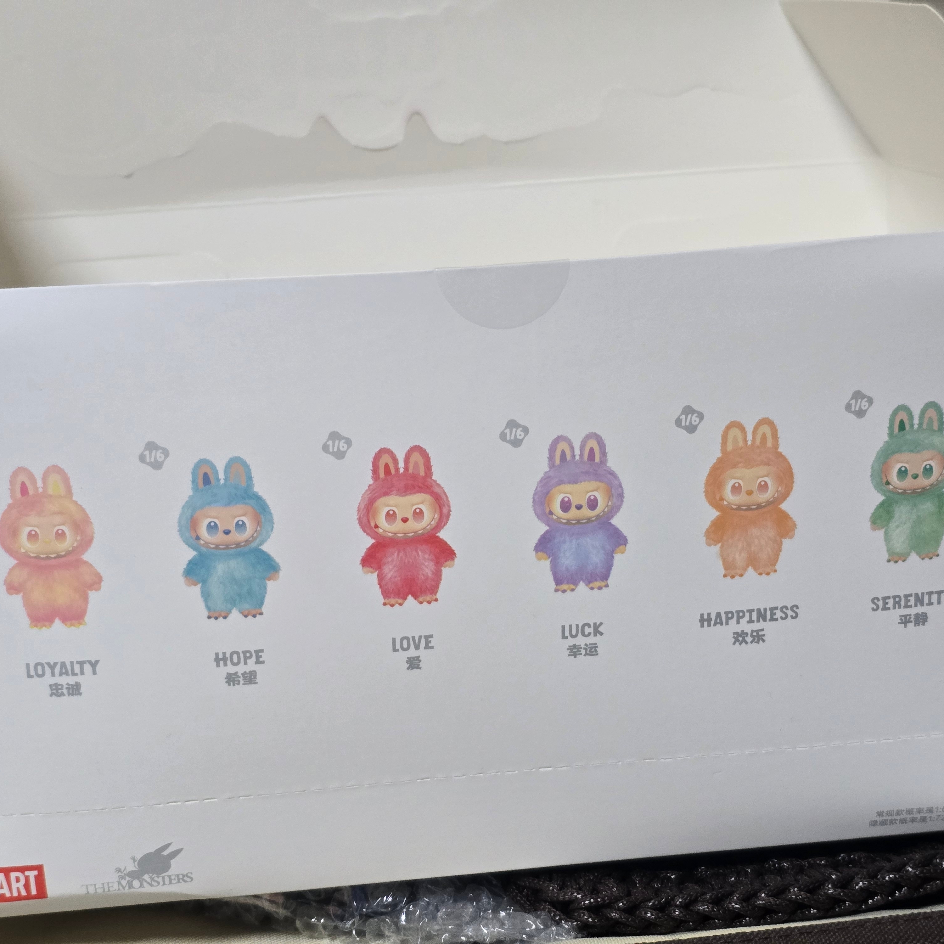 Pop Mart Labubu The Monsters Highlight Series Sealed Case (6 Blind Boxes) 착용 스타일 - 7