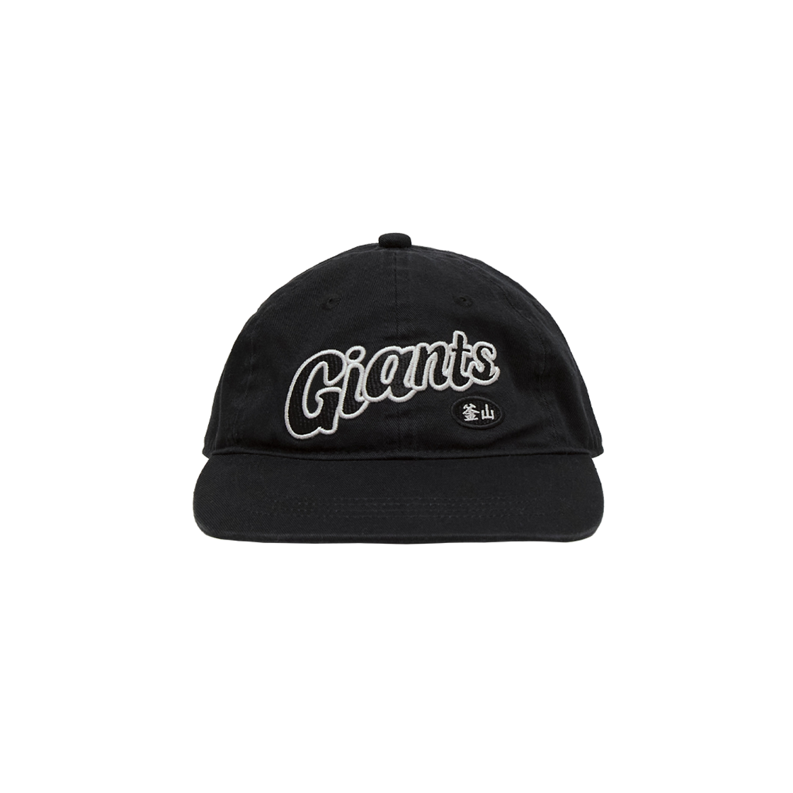 폴리테루 X 롯데자이언츠 로고 볼 캡 (이디엇 핏) 블랙(Polyteru X LOTTE GIANTS Logo Ball Cap (Idiot Fit) Black)