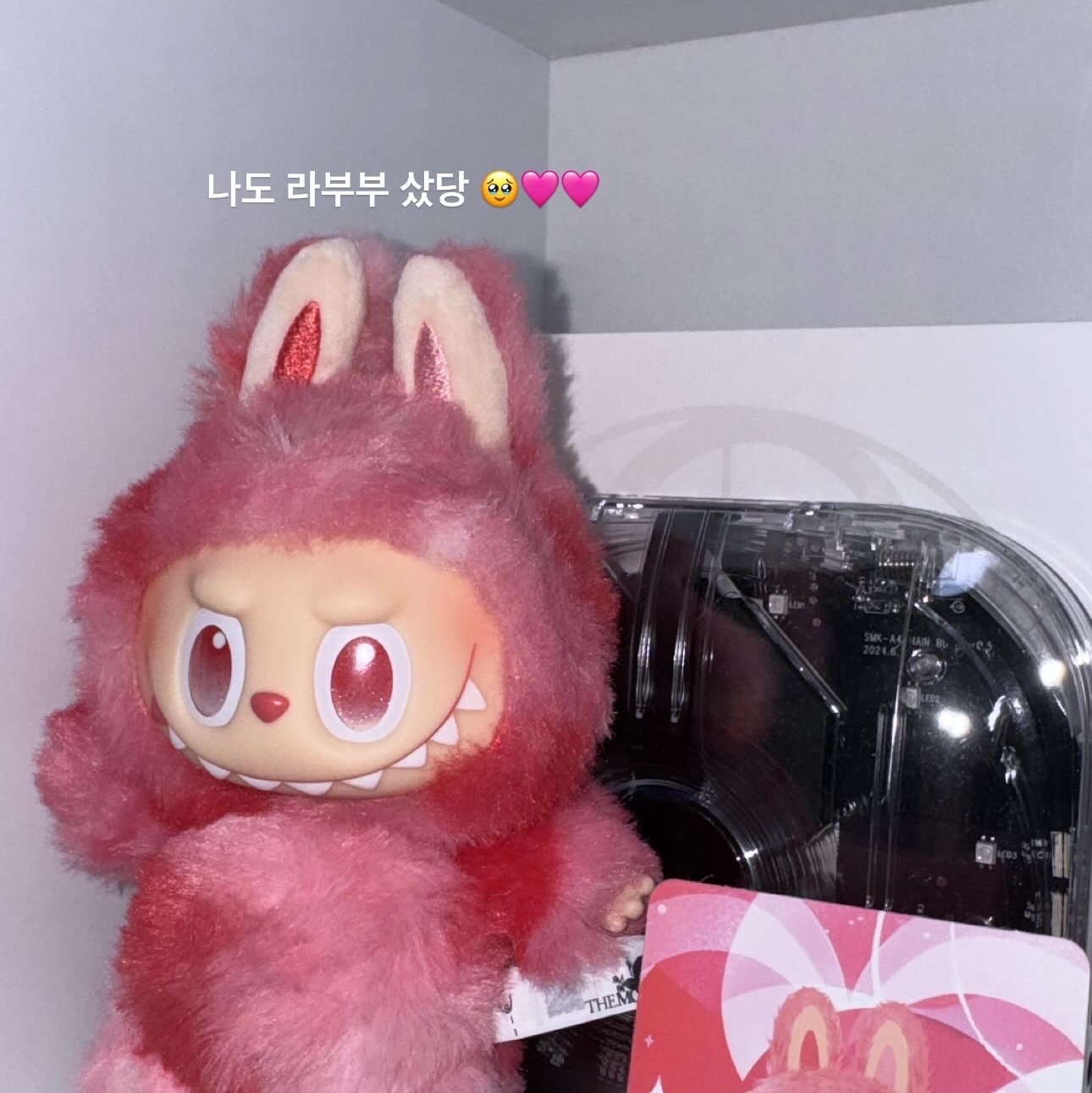 Pop Mart Labubu The Monsters Highlight Series Sealed Case (1 Blind Box) 착용 스타일