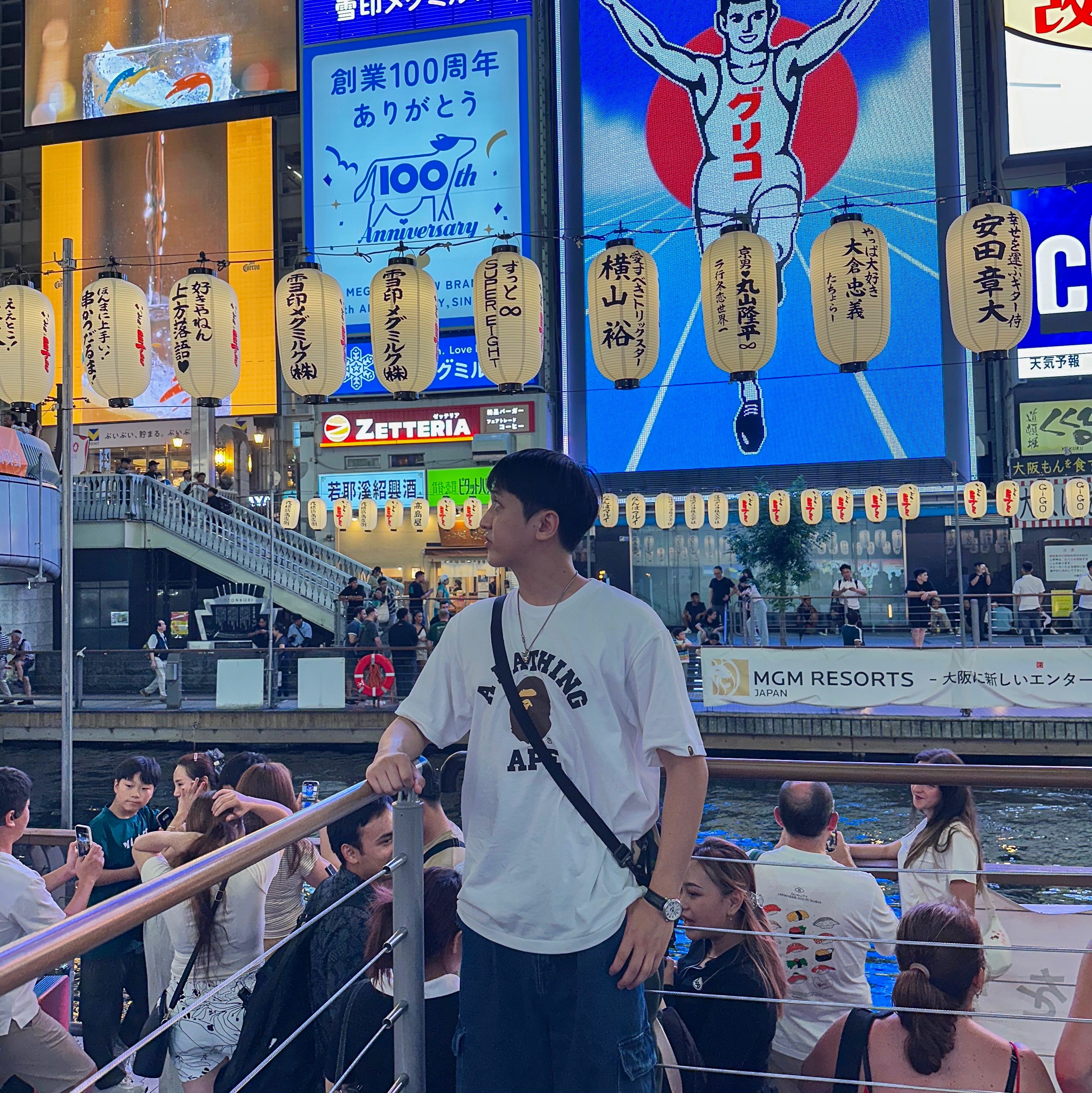 BAPE College T-Shirt White, Nike x Off-White Dunk Low The 50 - Lot 18 착용 스타일 - 8