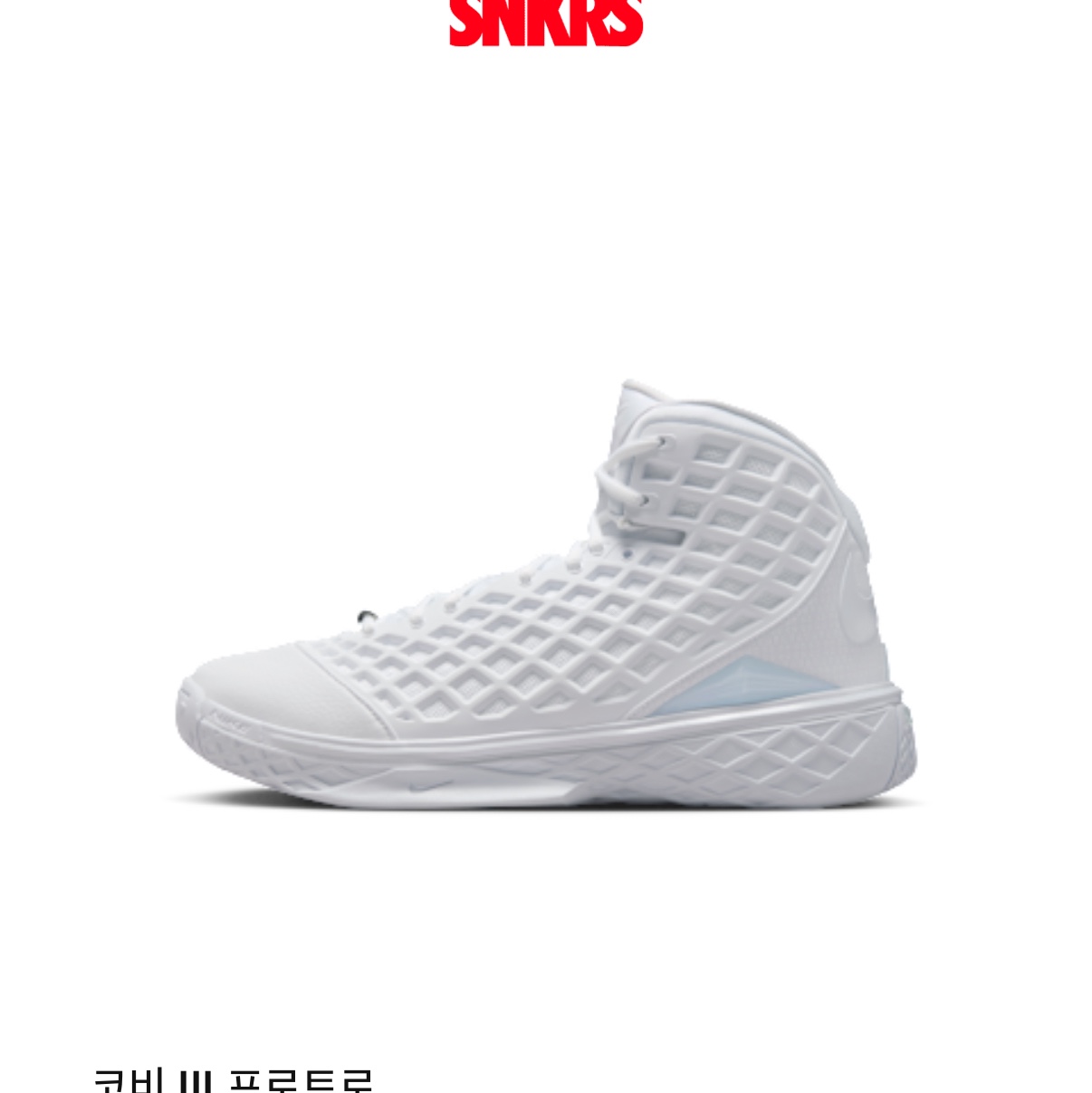 Ethan님의 스타일