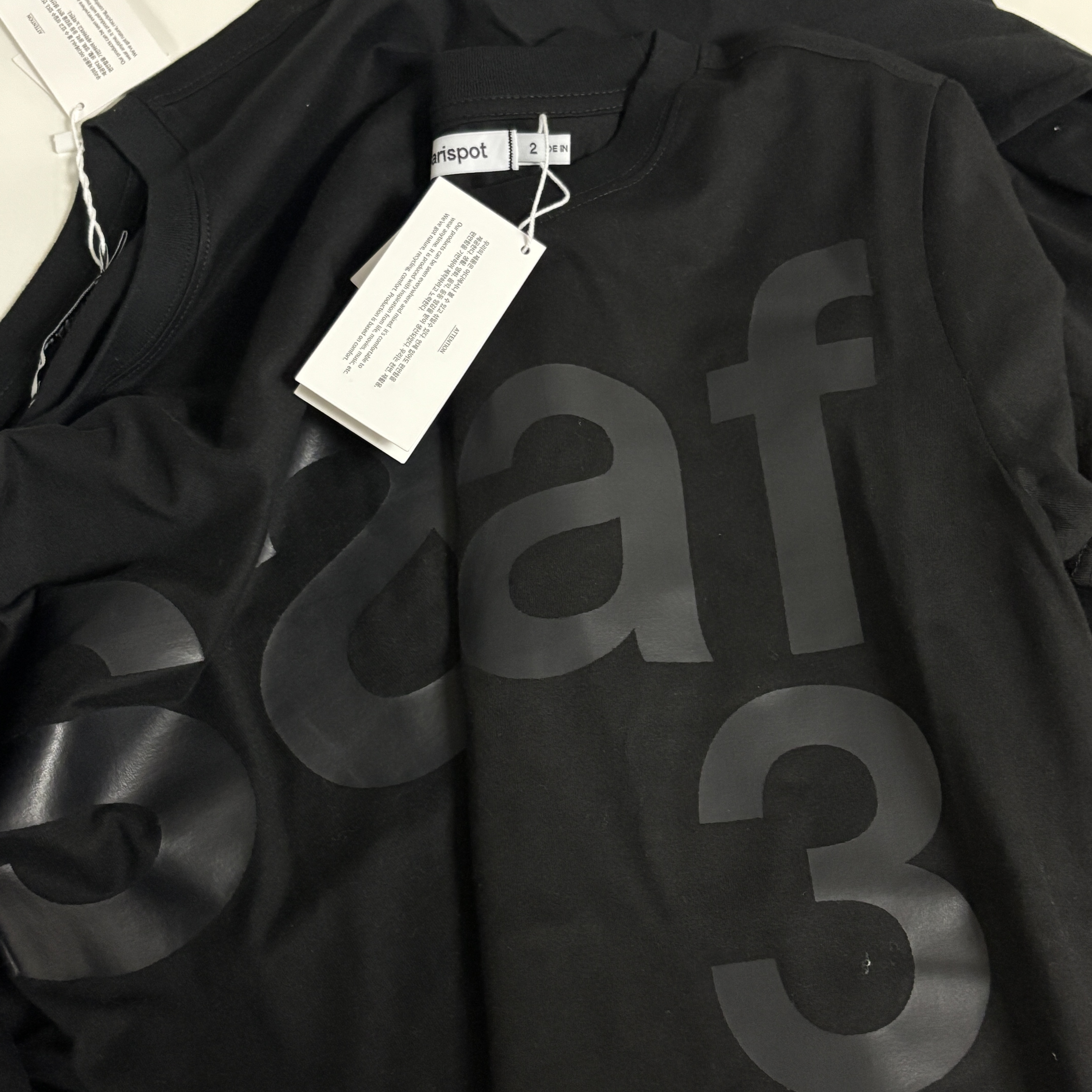 [KREAM 단독] Safarispot 1/2 Basic Safari T-Shirt Black, [예약 배송][KREAM 단독] Safarispot Basic Safari LS T-Shirt Black 착용 스타일