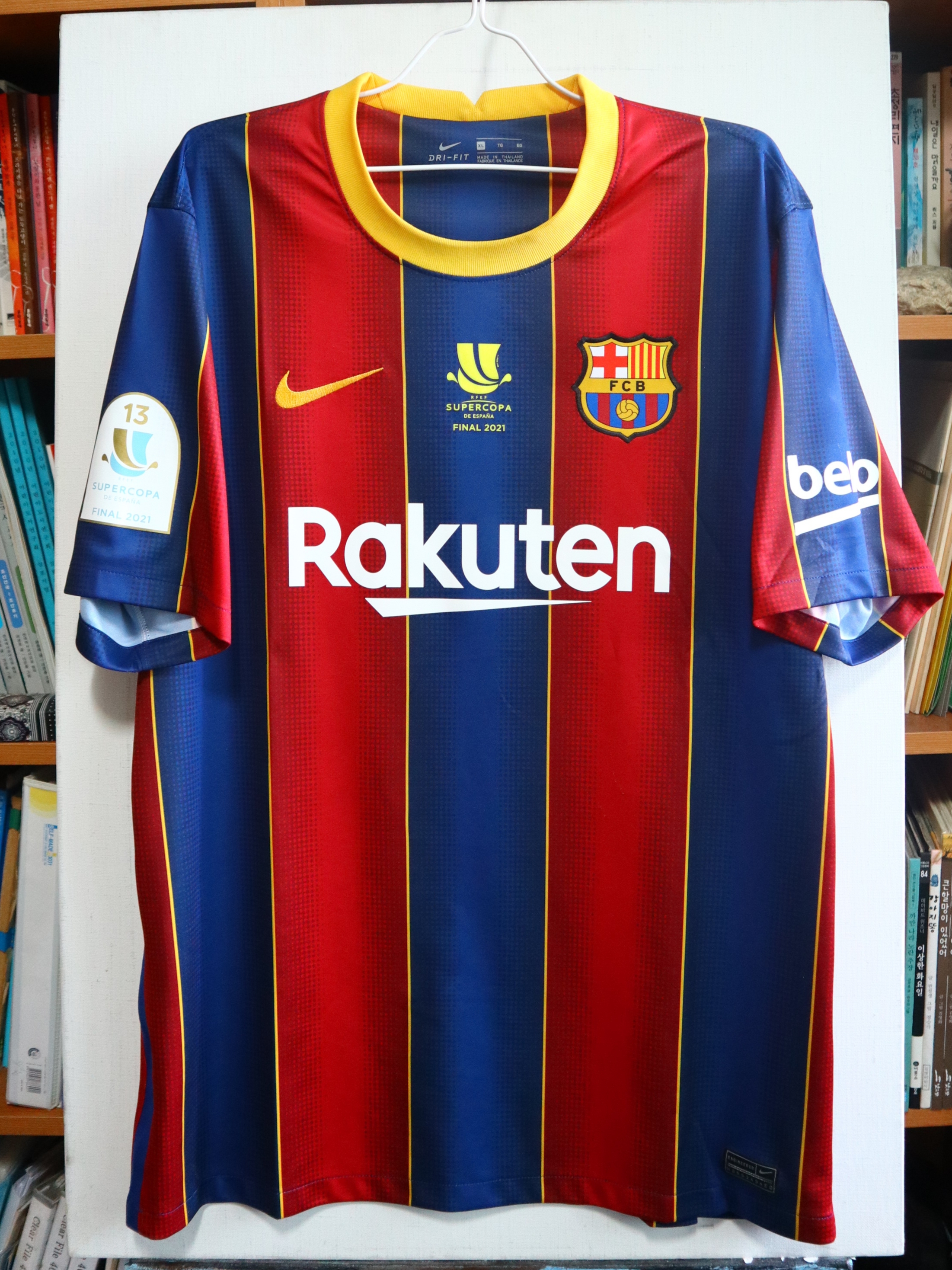 Nike FC Barcelona 2020/21 Dri-Fit Stadium Home Jersey Deep Royal Blue Varsity Maize (Non Marking Ver.) 착용 스타일 - 1