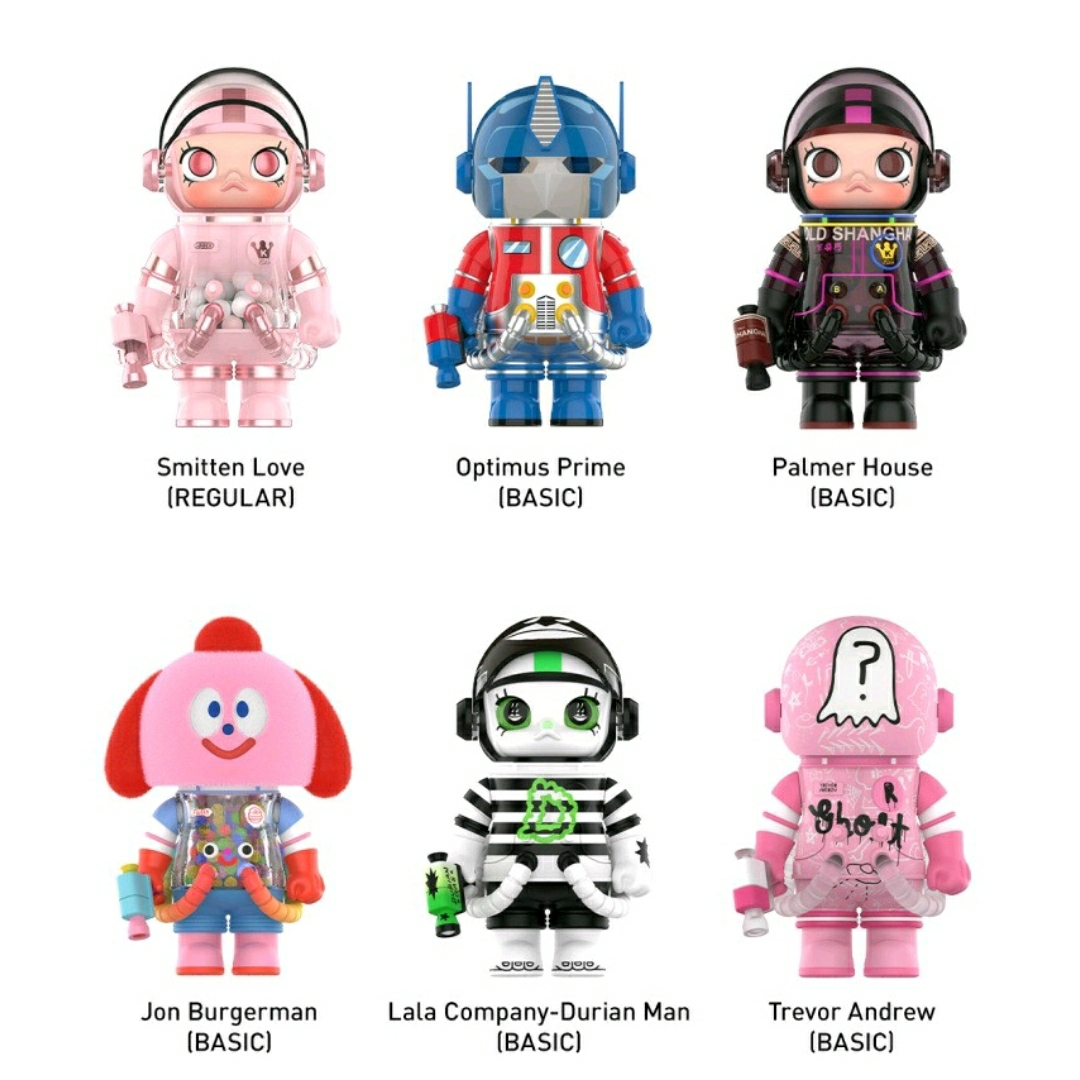 Pop Mart Mega Space Molly 100% Series4 Optimus Prime (Opened Case), Human Made Heart Rubber Coaster Green 착용 스타일 - 3