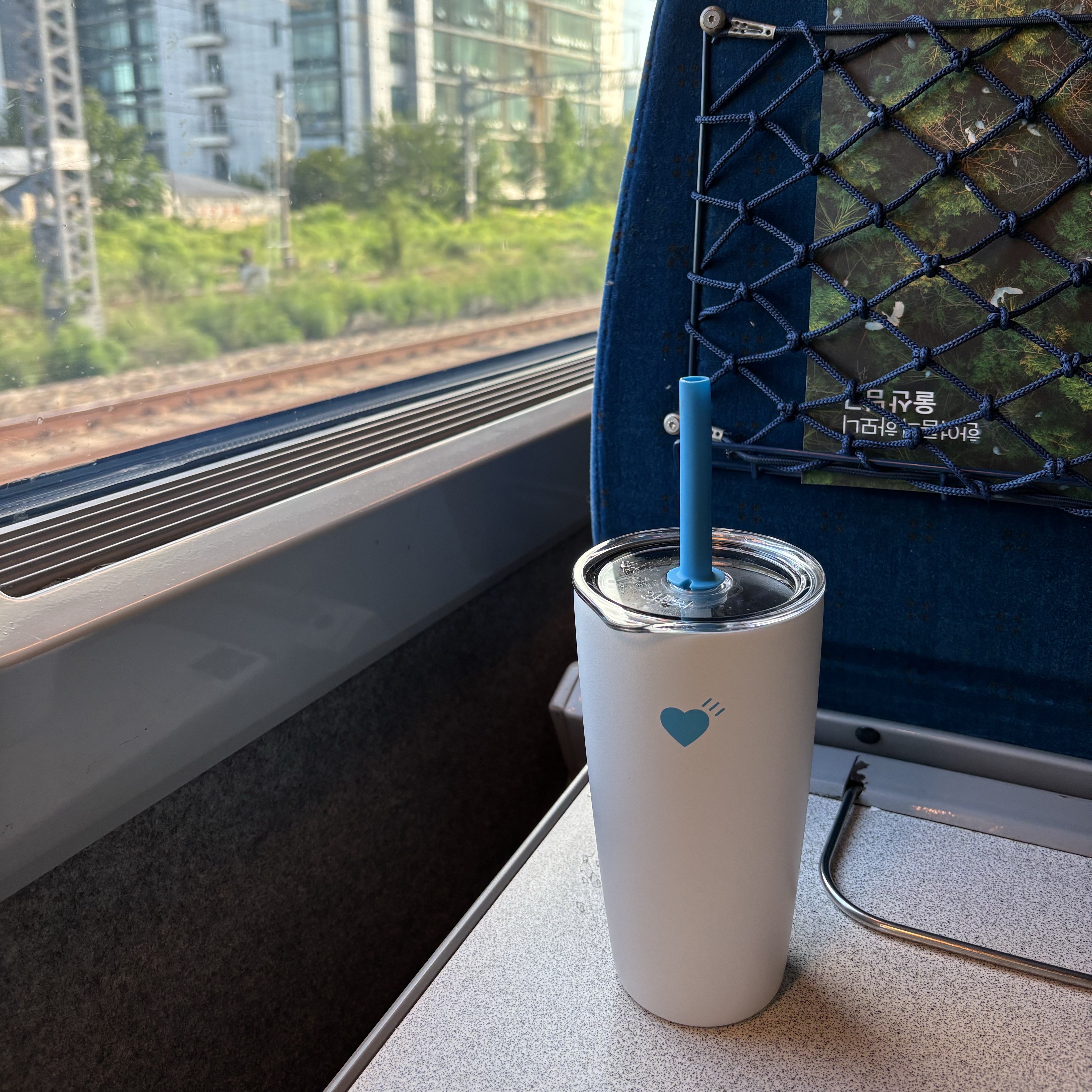 Human Made x Blue Bottle Coffee Commuter Cup White 착용 스타일