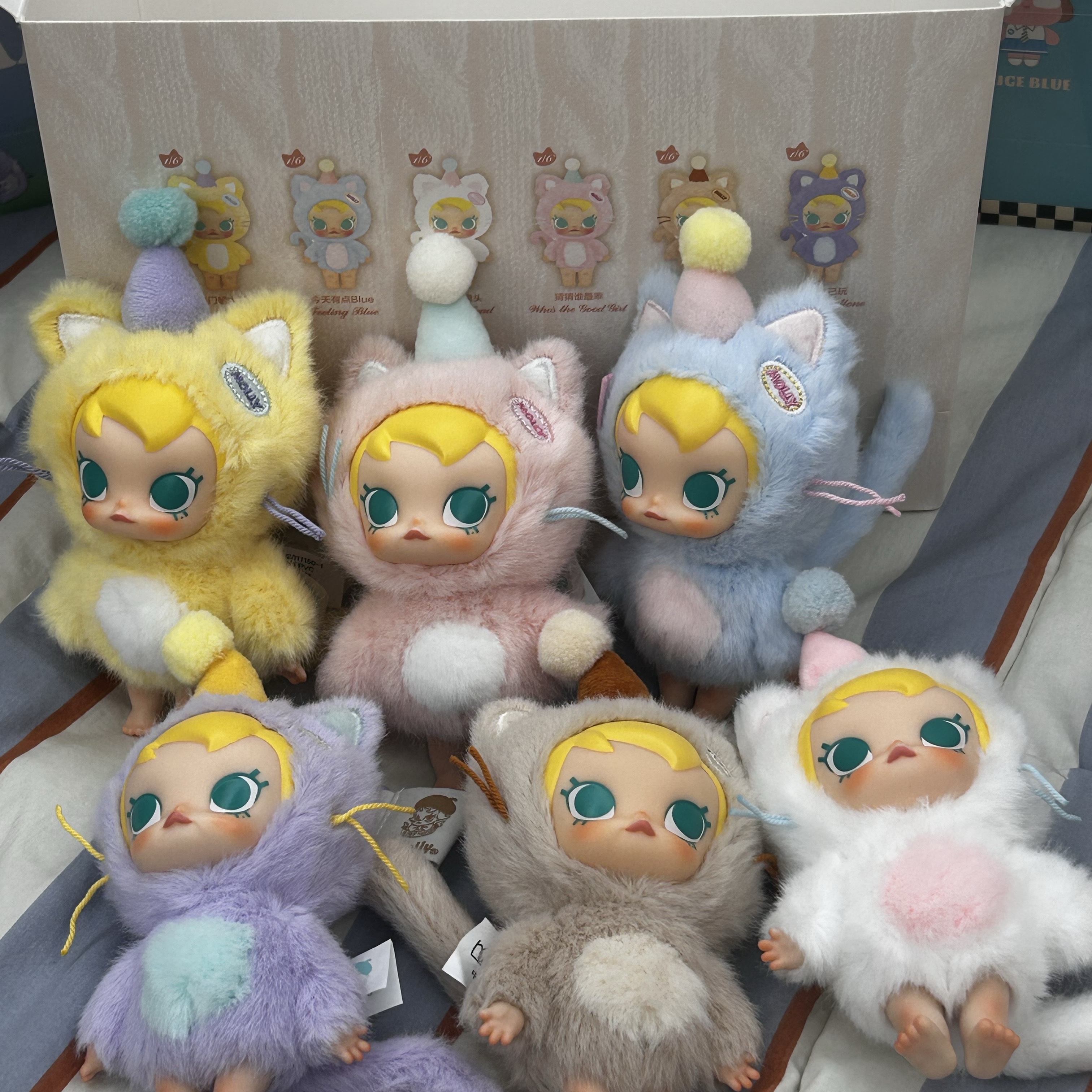 Pop Mart Baby Molly Pocket Friends Series Vinyl Plush Pendant (6 Blind Boxes) 착용 스타일 - 1