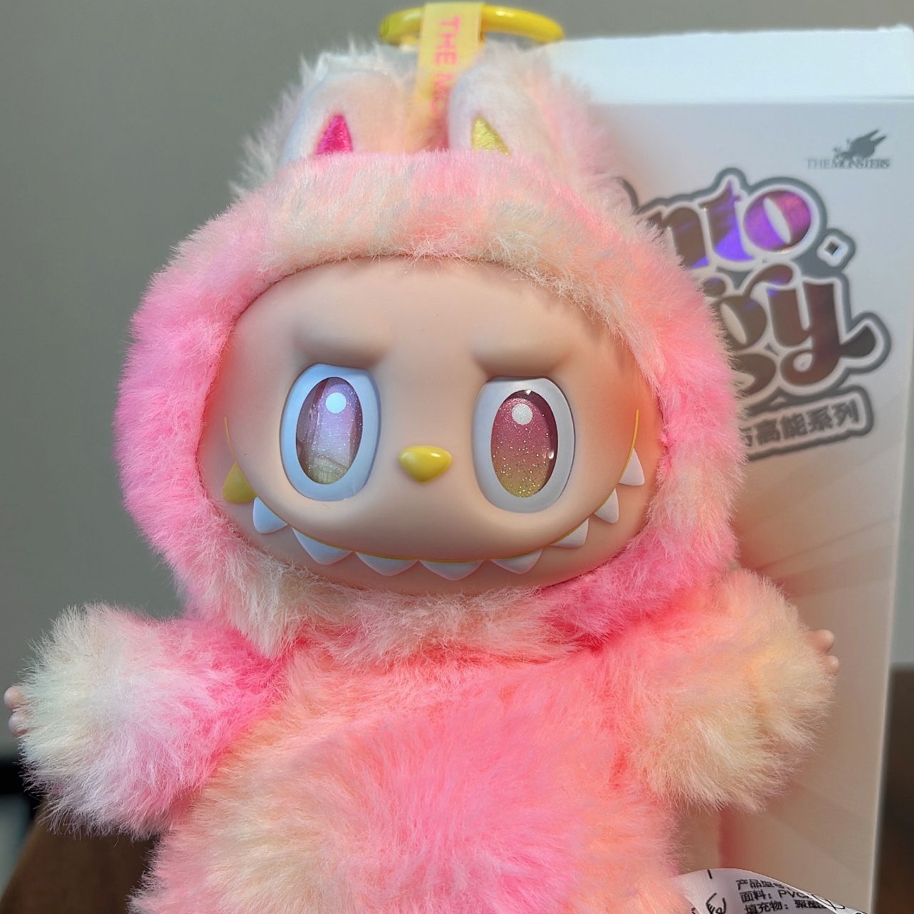 Pop Mart Labubu The Monsters Highlight Series Luck Keyring (Opened Case) 착용 스타일 - 2