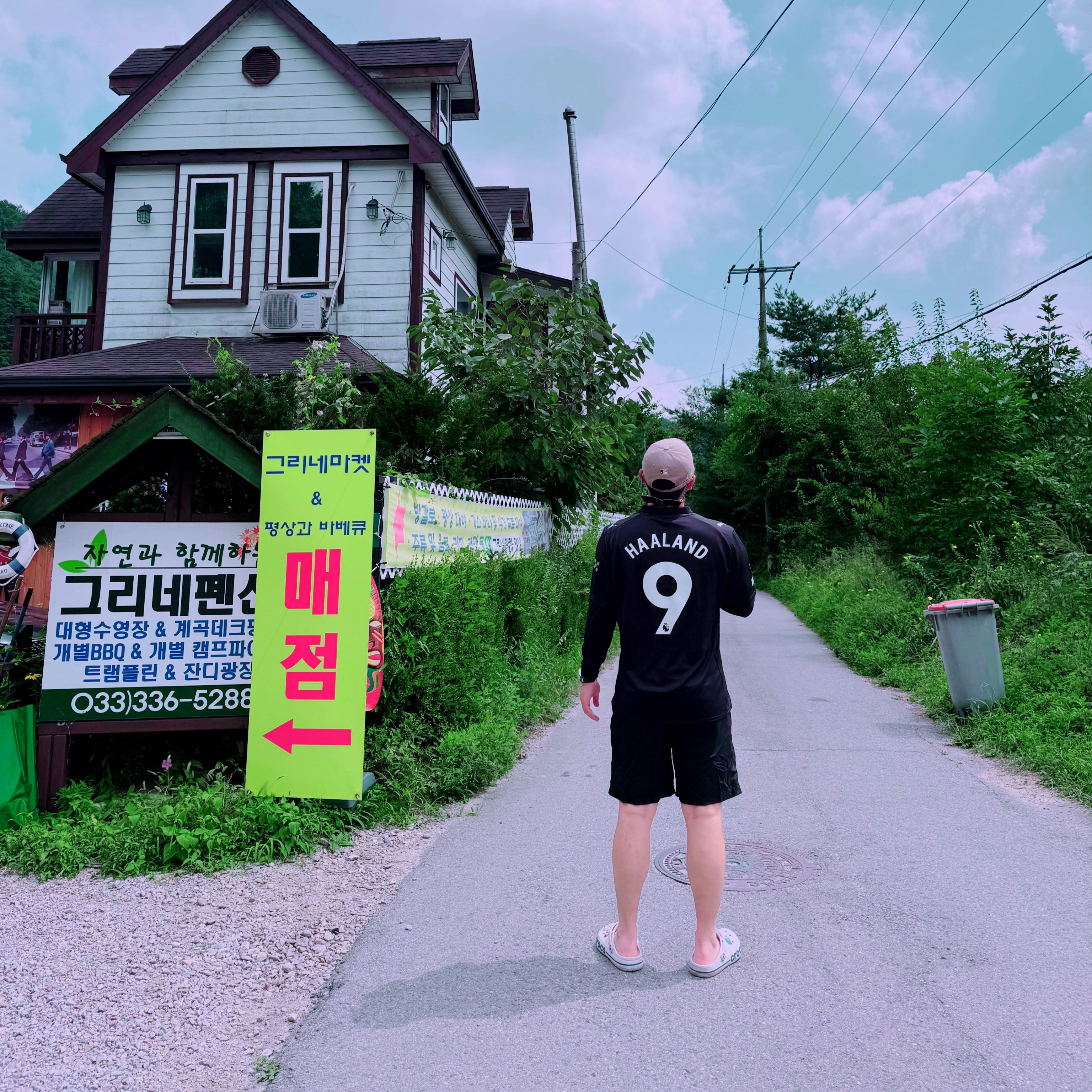 Puma Manchester City 2025/26 Away Replica Jersey Black (Non Marking Ver.), Nike Atletico Madrid 2025/26 Stadium Home Dri-Fit Soccer Replica Jersey Sport Red White (Non Marking Ver.) 착용 스타일 - 2