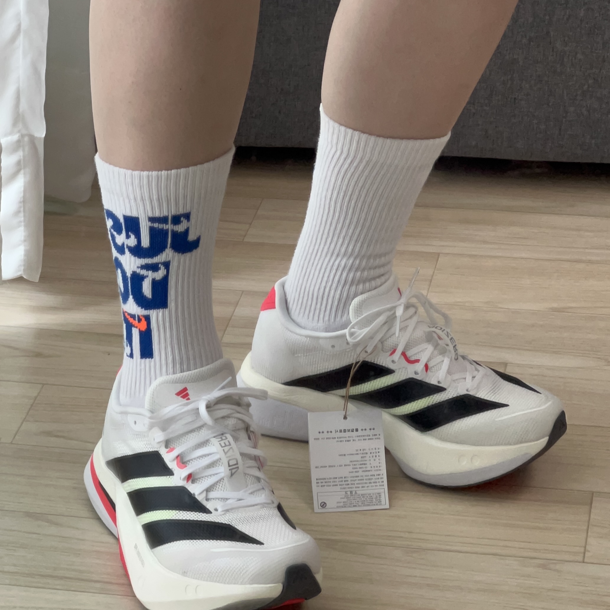 Adidas Adizero Boston 13 Cloud White Core Black 착용 스타일 - 3