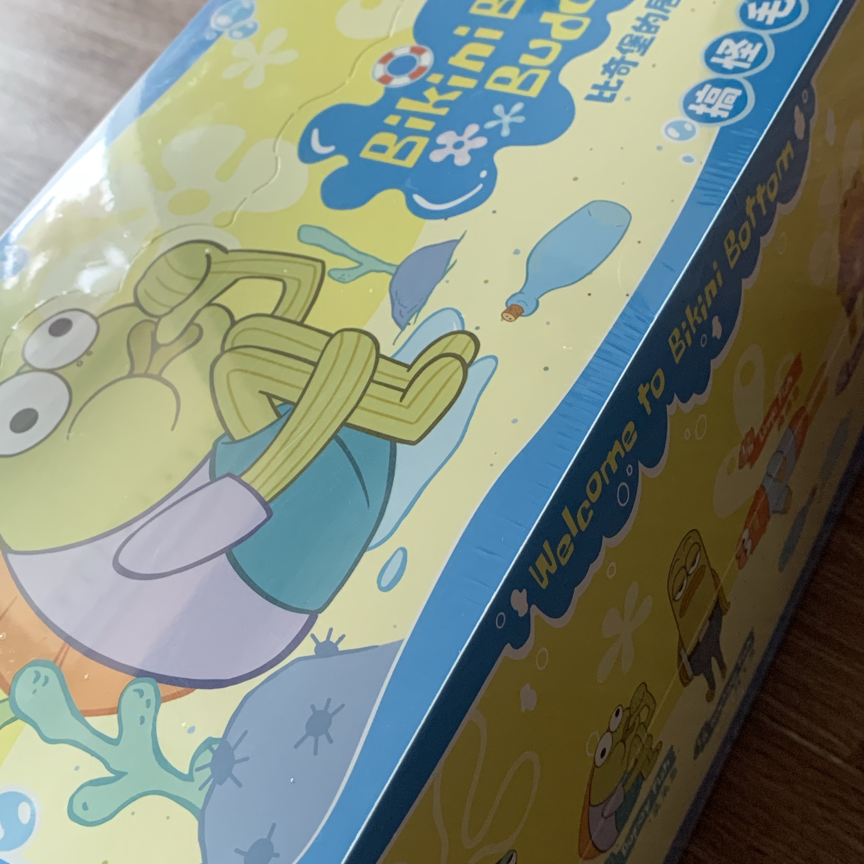 Pop Mart Bikini Bottom Buddies Whimsical Plush (6 Blind Boxes) 착용 스타일 - 1