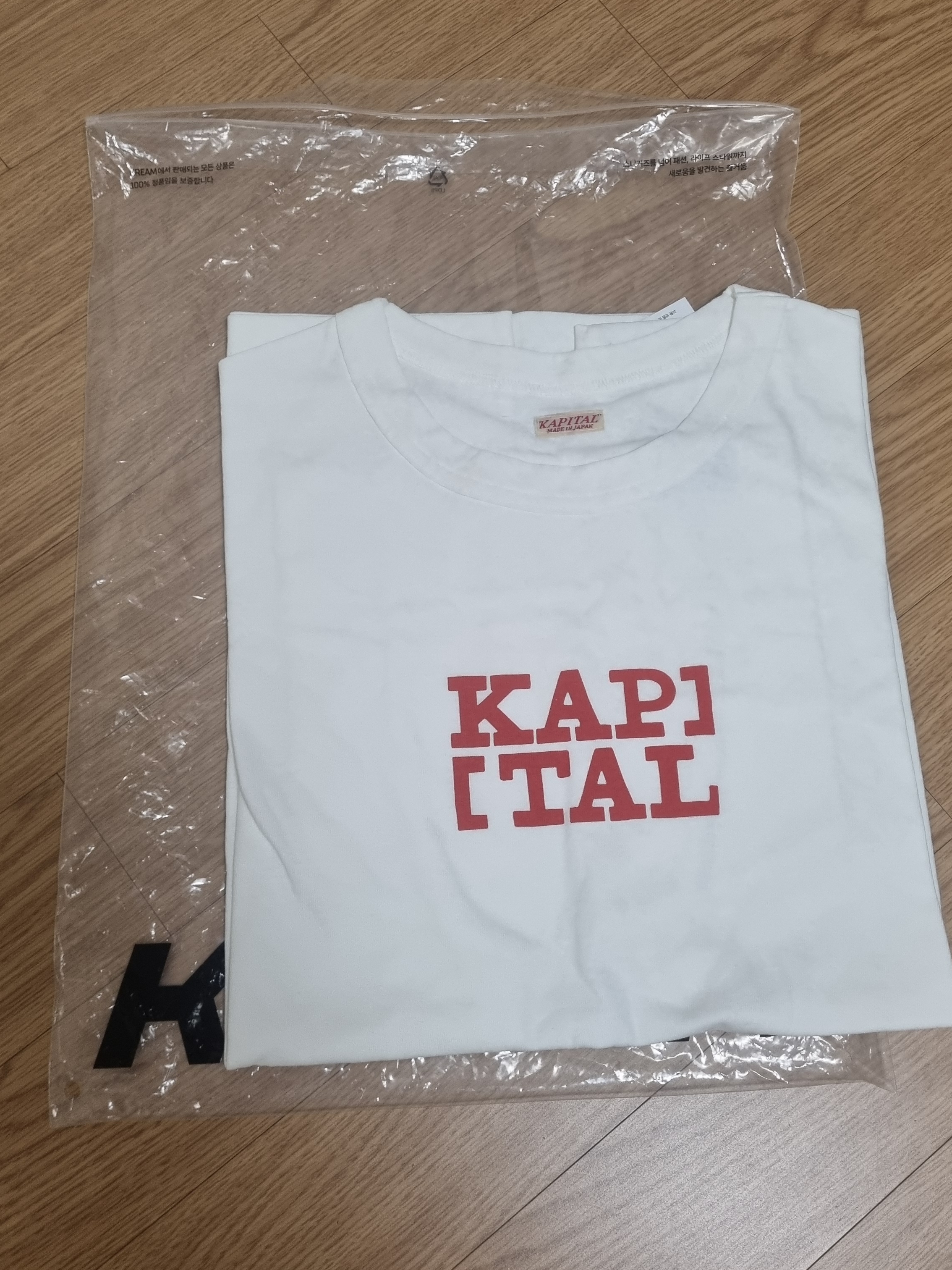 Kapital Rookie Crewneck T-Shirt Red 착용 스타일