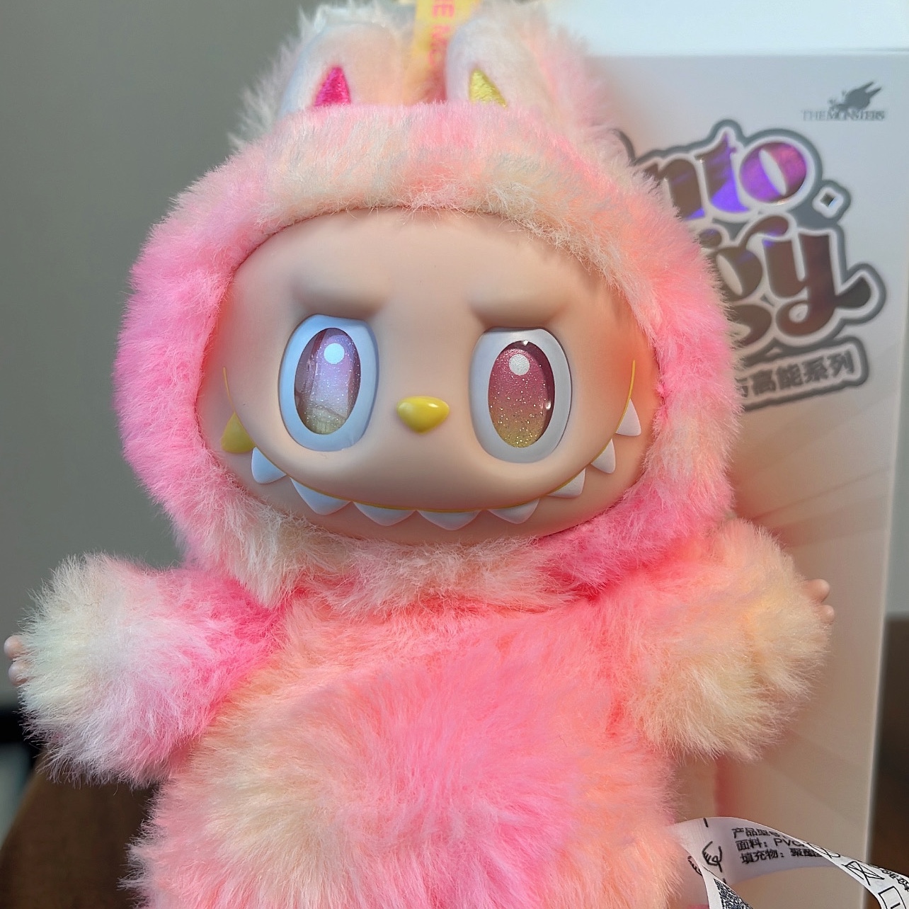 Pop Mart Labubu The Monsters Highlight Series Loyalty Keyring (Opened Case) 착용 스타일 - 1