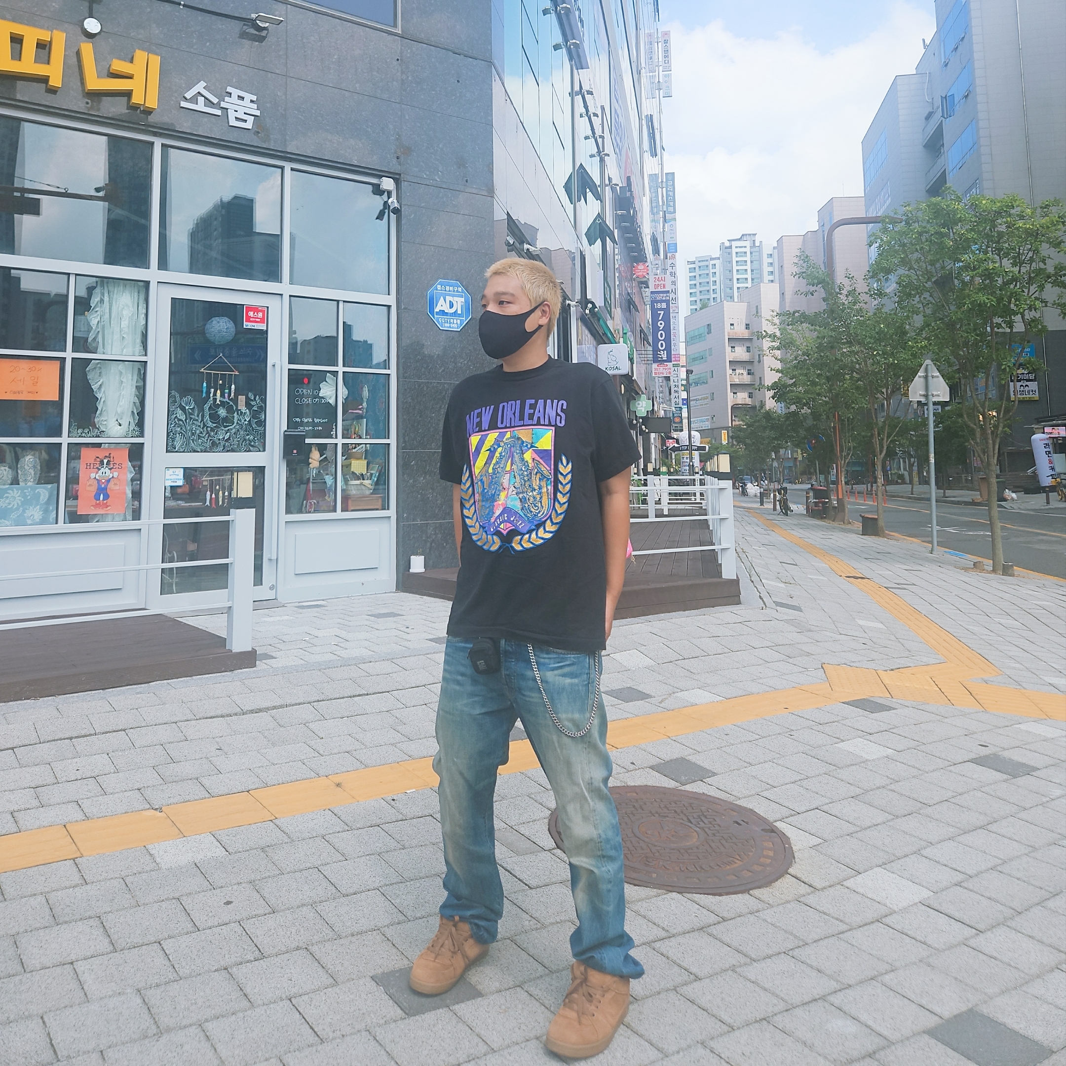 whatdup(왓덥)님의 스타일 - 2