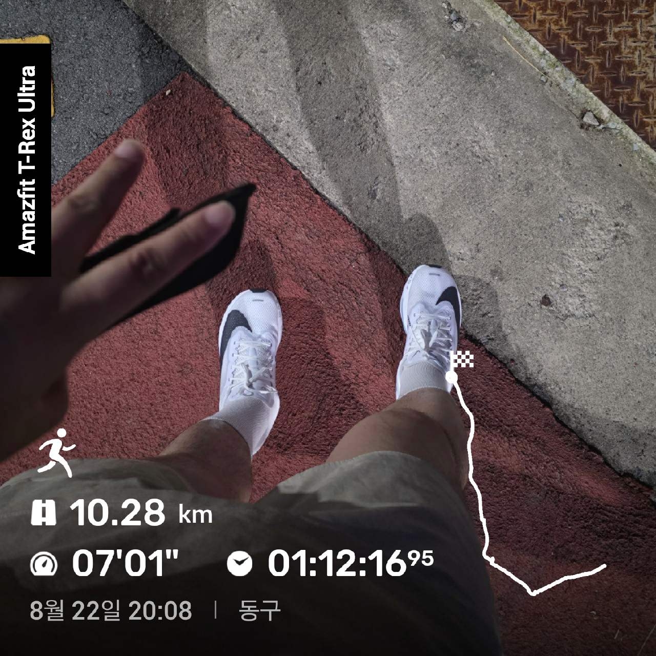 Nike Zoom Fly 6 White Pure Platinum 착용 스타일