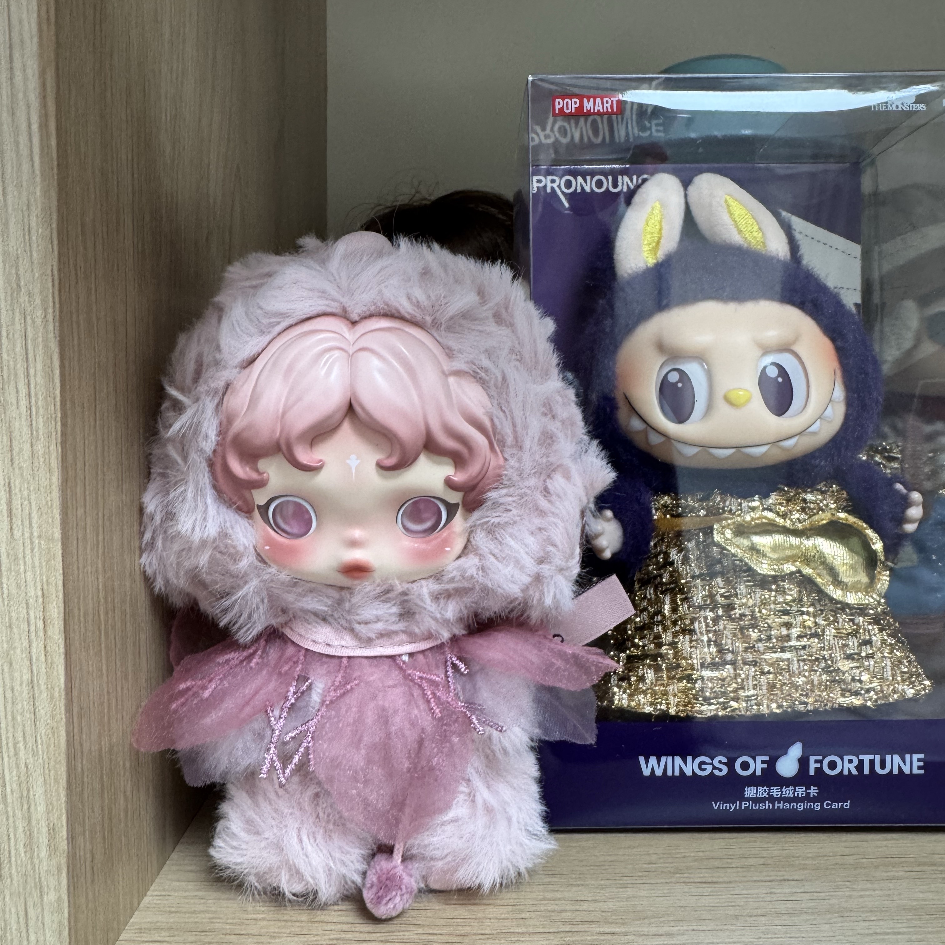 Pop Mart Skullpanda L’Impressionnisme Series Plush Doll Windflower (Opened Case), Pop Mart Crybaby Crying For Love Series Vinyl Plush 착용 스타일 - 2