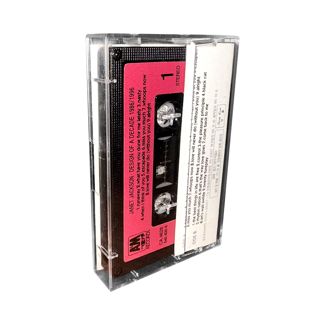체리드라이버 자넷 잭슨 베스트 앨범 1986~1996 카세트테이프(CHERRY DRIVER Janet Jackson - Design of a Decade 1986/1996 cst) - 3