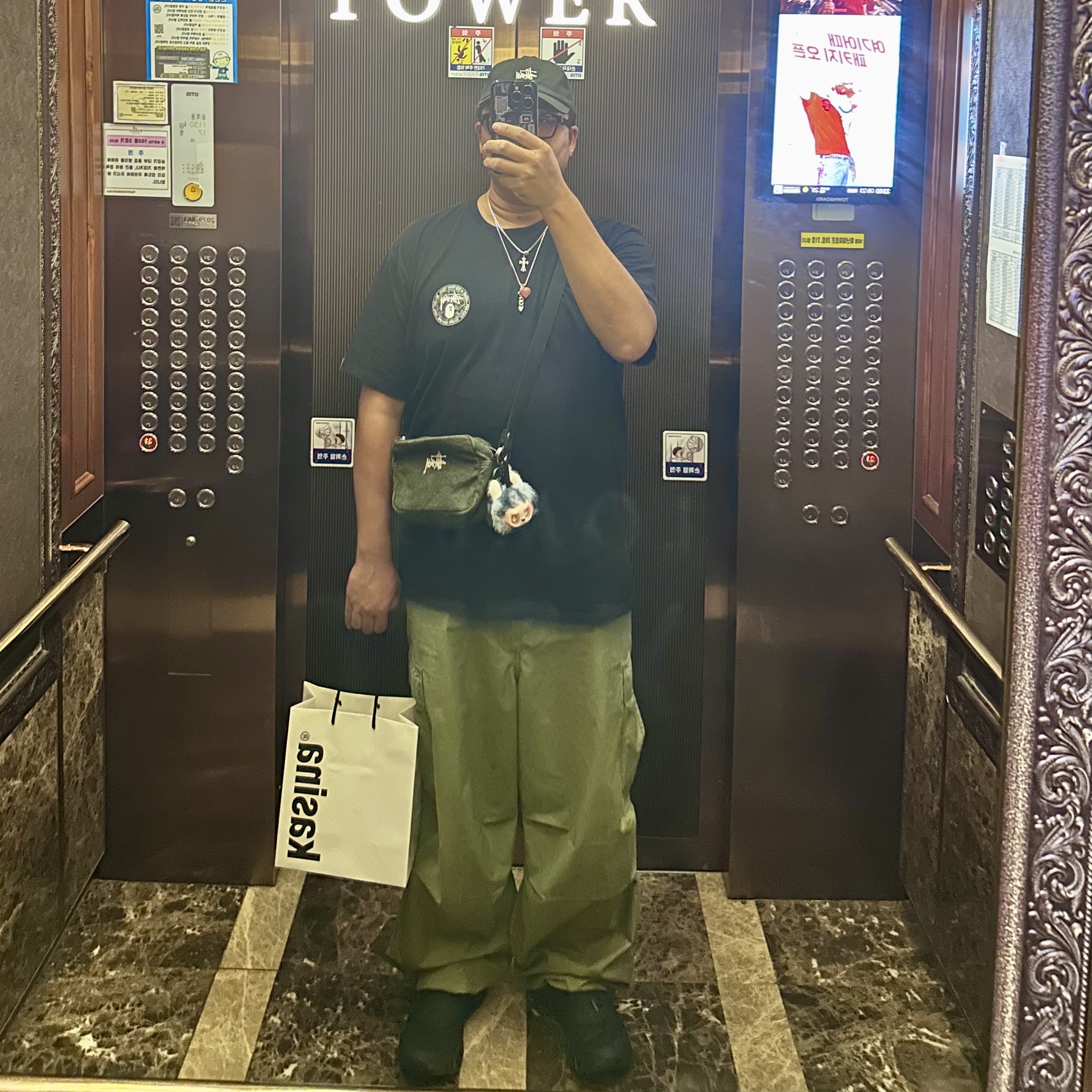 Stussy Stock Low Pro Cap Black, Obey Giant Cargo Pants Lichen Green 착용 스타일 - 1
