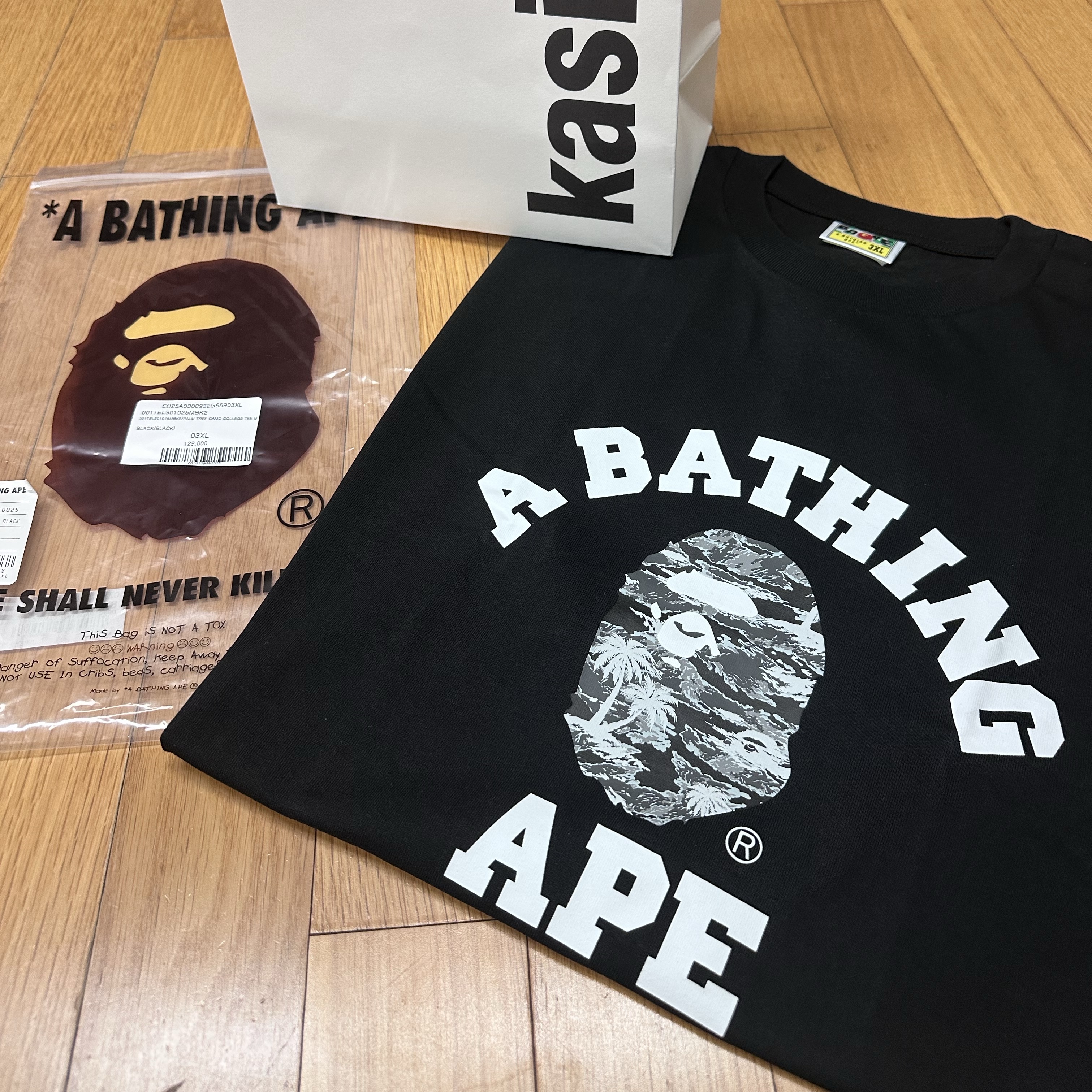 Stussy Stock Low Pro Cap Black, Obey Giant Cargo Pants Lichen Green 착용 스타일 - 3