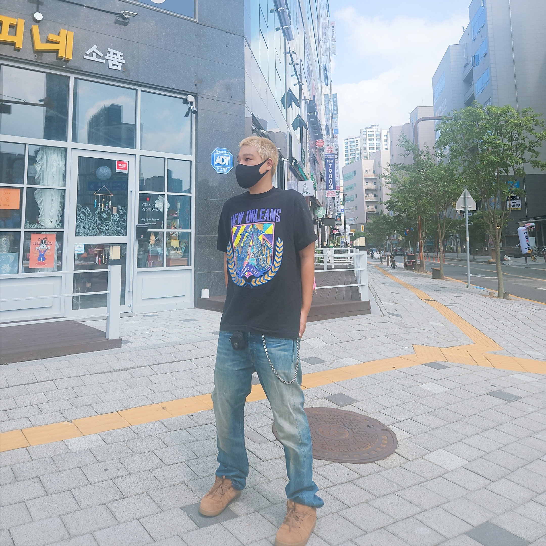 whatdup(왓덥)님의 스타일 - 3