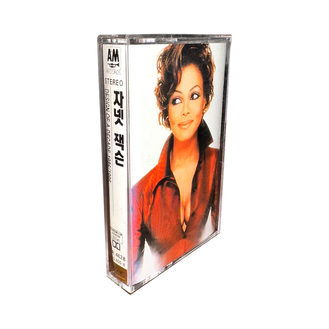 체리드라이버 자넷 잭슨 베스트 앨범 1986~1996 카세트테이프(CHERRY DRIVER Janet Jackson - Design of a Decade 1986/1996 cst) - 2
