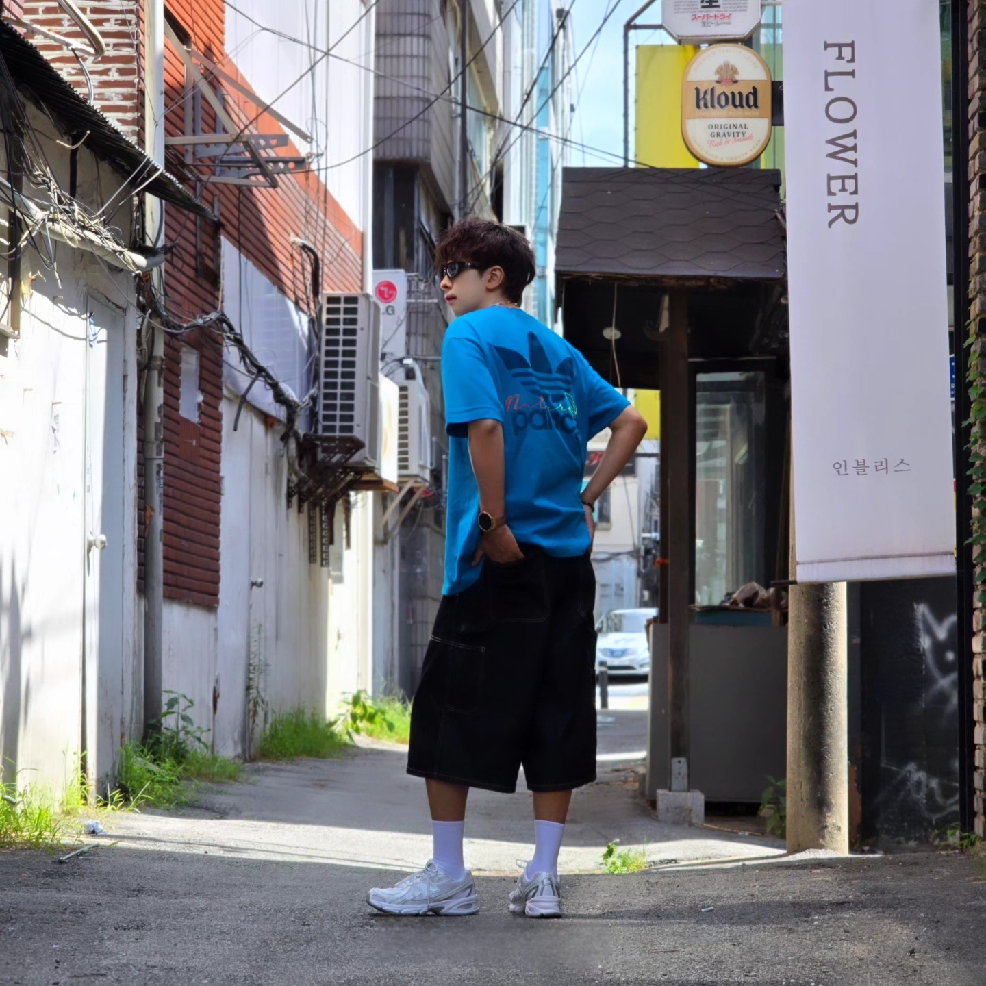 Palace x Adidas Nature T-Shirt Mystery Petrol - 22SS, Samsung Galaxy Watch6 44mm LTE Silver (Korean Ver.) 착용 스타일 - 3