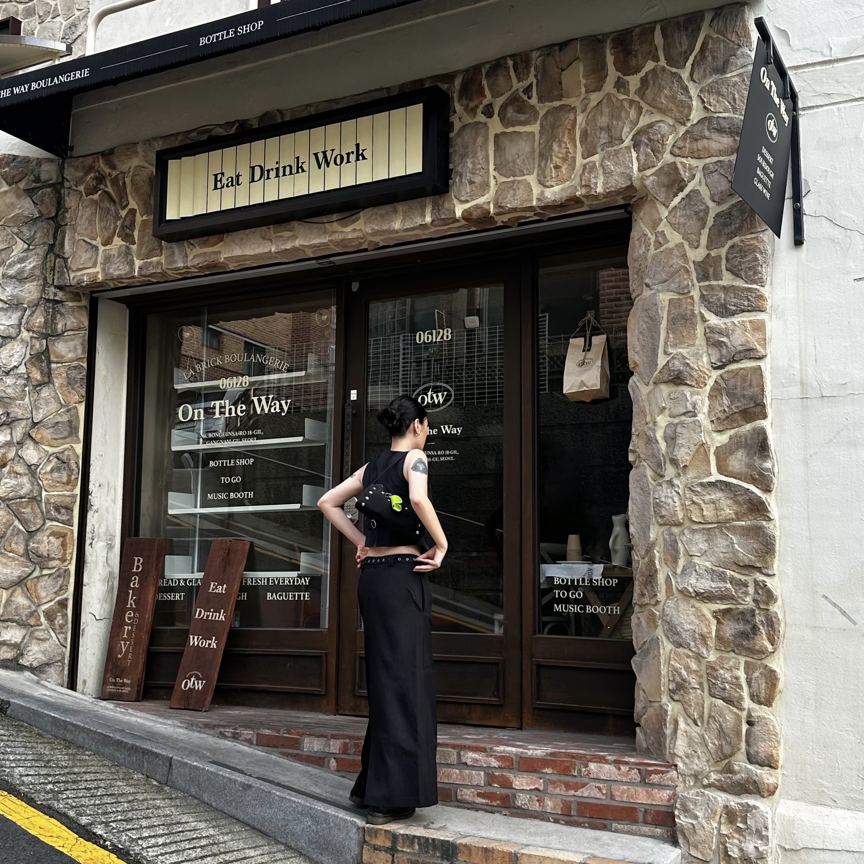 Dr. Martens 1461 Smooth Black 착용 스타일 - 2