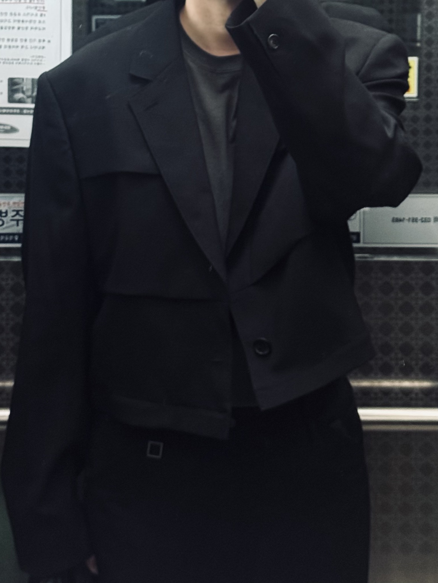 Wooyoungmi Wool Carpenter Pants Black - 25SS 착용 스타일 - 2