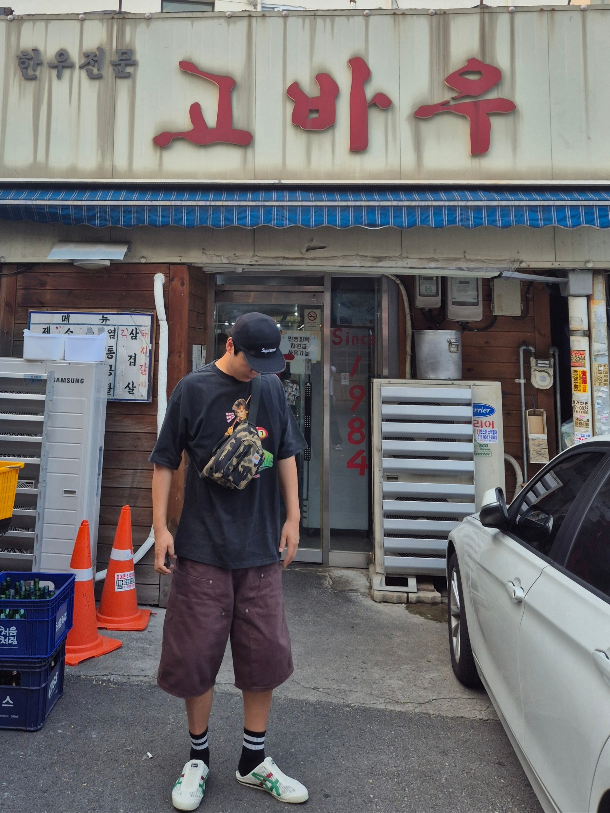 Suade Contour Double Knee Shorts Brown, Supreme Denim Camp Cap Black - 24FW 착용 스타일 - 2