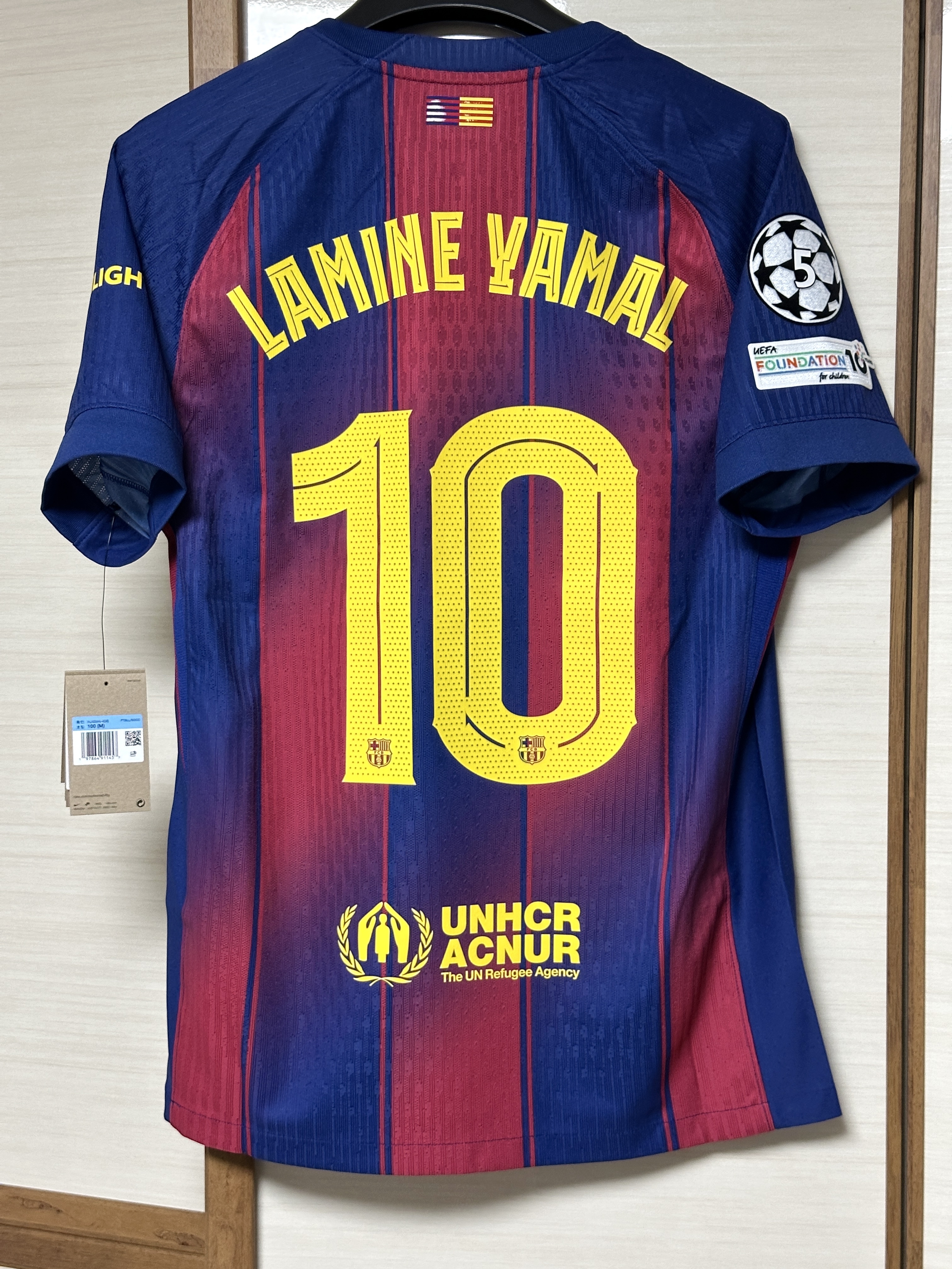 Nike FC Barcelona 2025/26 Stadium Home Dri-Fit Football Replica Jersey Deep Royal Blue Noble Red (Non Marking Ver.), Nike FC Barcelona 2025/26 Match Home Dri-Fit ADV Soccer Authentic Jersey Deep Royal Blue Noble Red (Non Marking Ver.) 착용 스타일 - 2