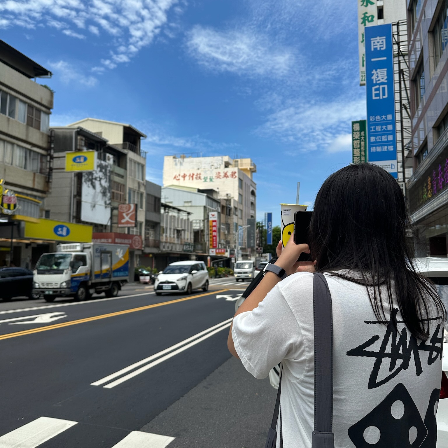 Stussy Dice Pigment Dyed T-Shirt Natural 착용 스타일