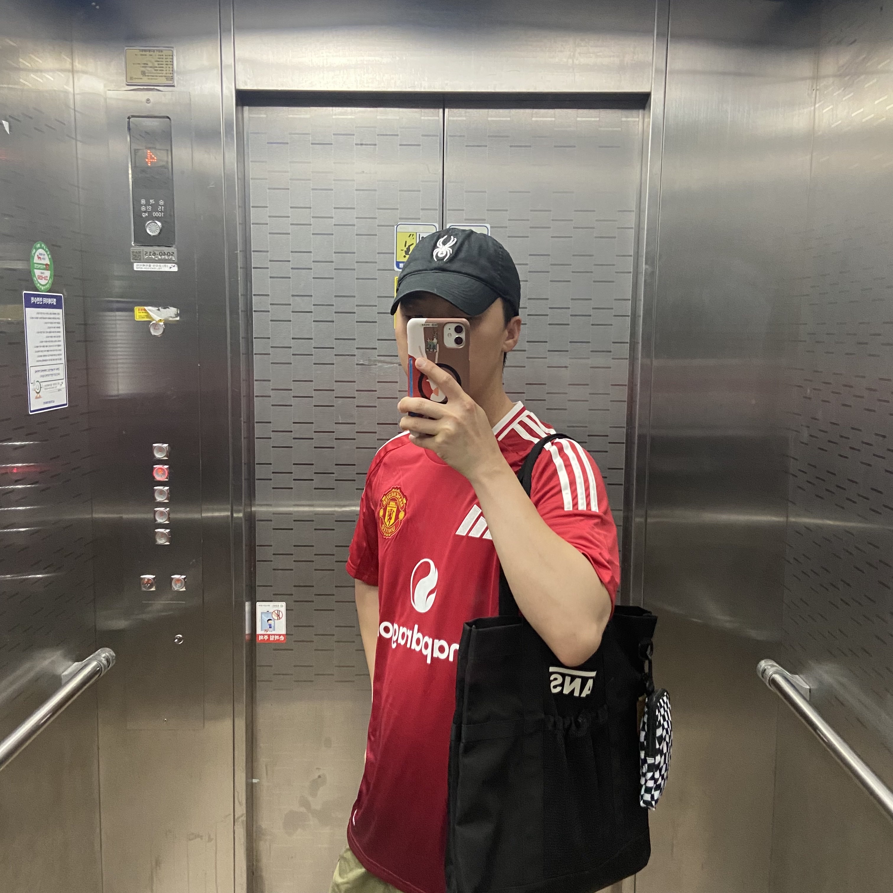 Adidas Manchester United 2024/25 Home Jersey Manchester United FC Red - KR Sizing (Non Marking Ver.) 착용 스타일