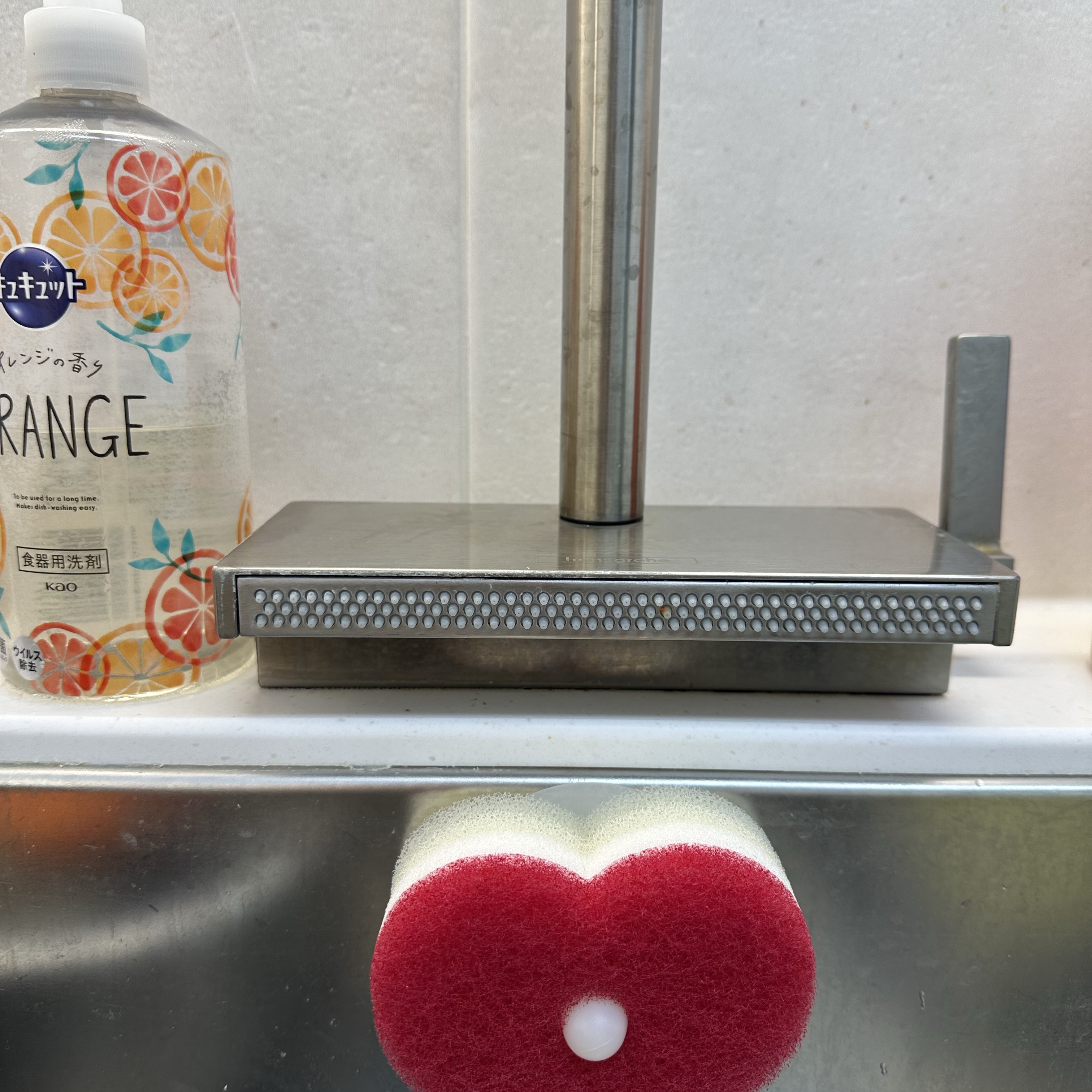 Human Made Heart Sponge Red 착용 스타일