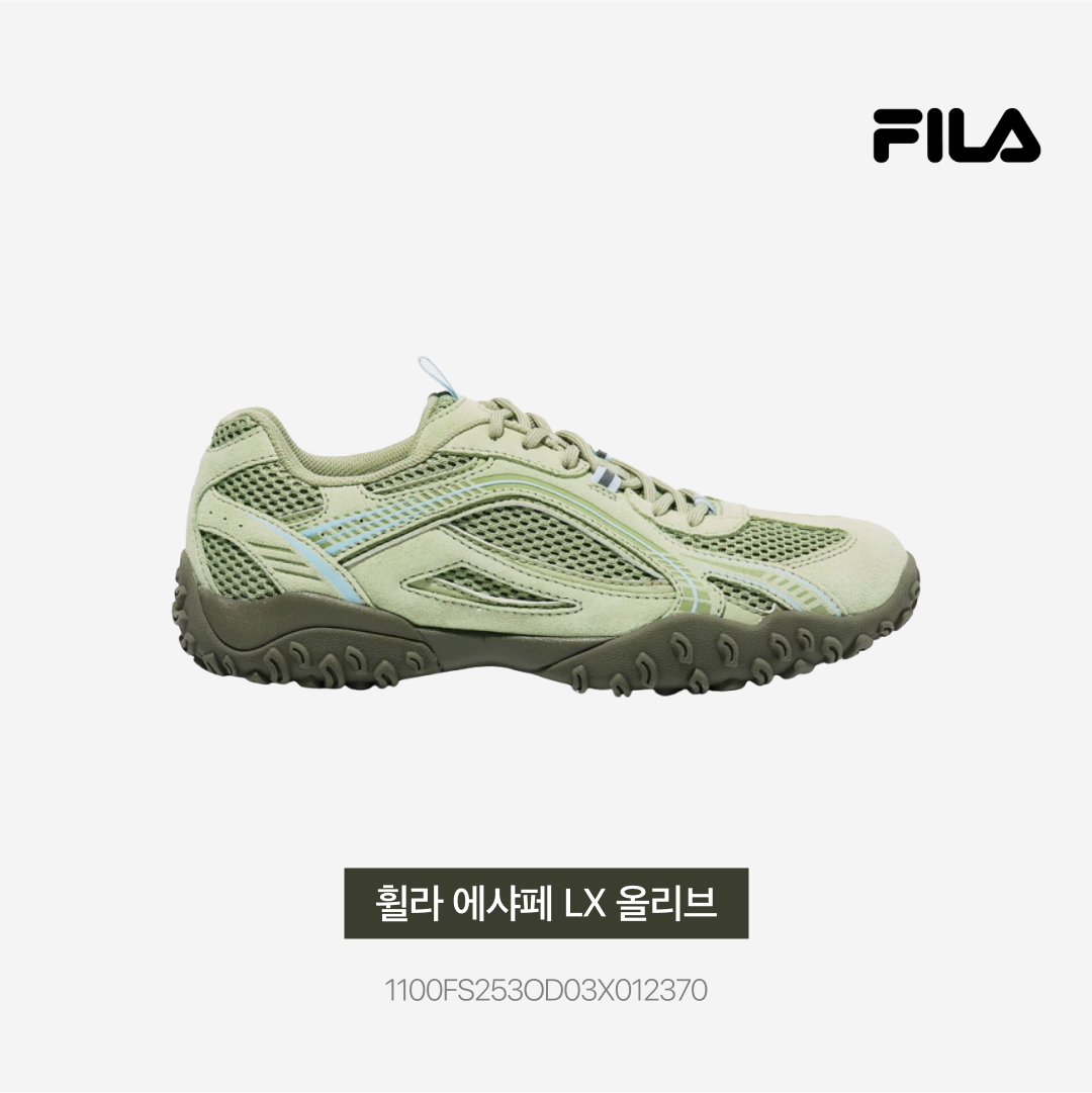 ShoePerStar님의 스타일 - 3