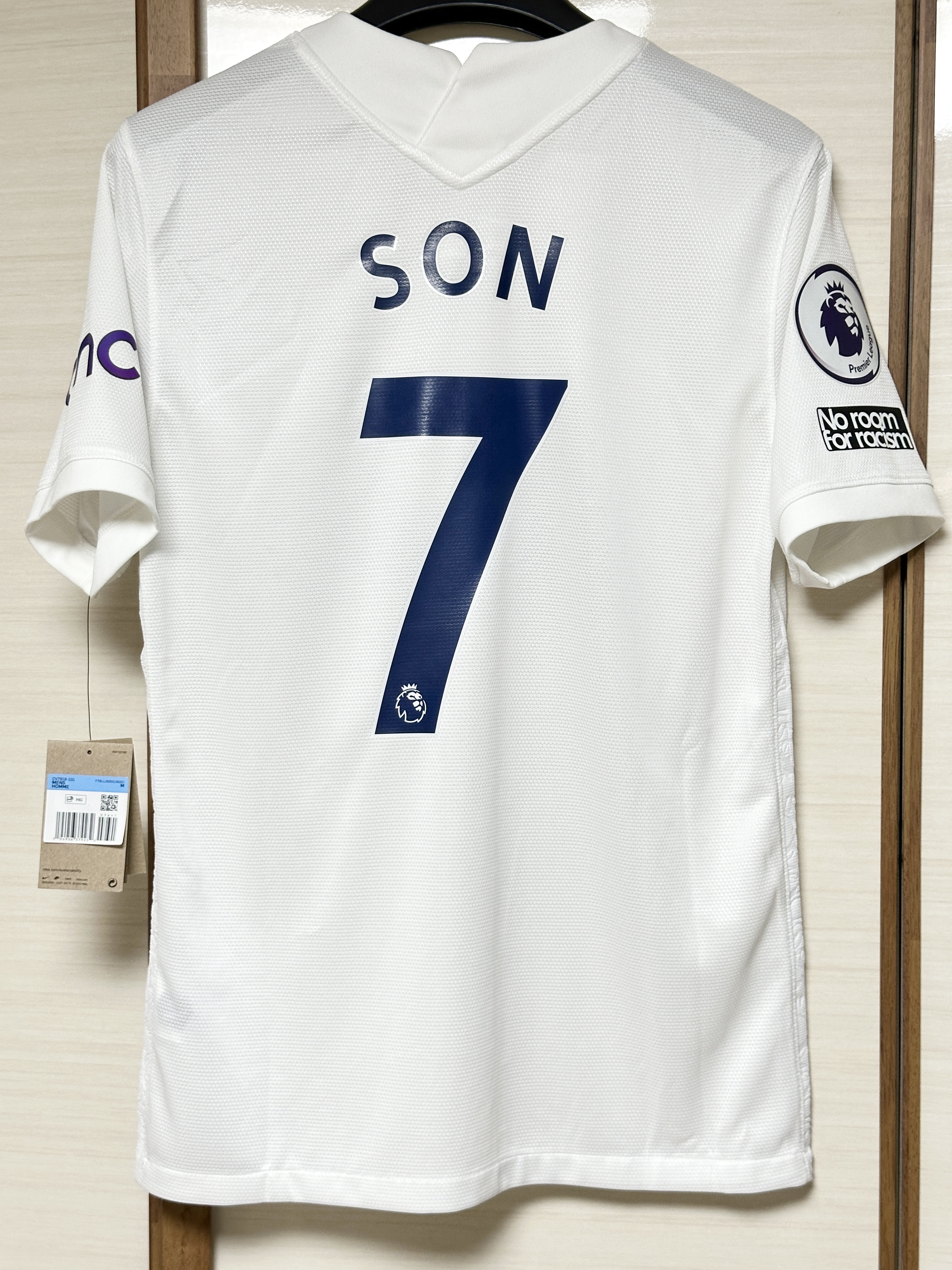 Nike Tottenham Hotspur 2021/22 Dri-Fit Stadium Home Jersey White (Non Marking Ver.), Nike Tottenham Hotspur 2021/22 Dri-Fit ADV Match Home Jersey White (Non Marking Ver.) 착용 스타일 - 2