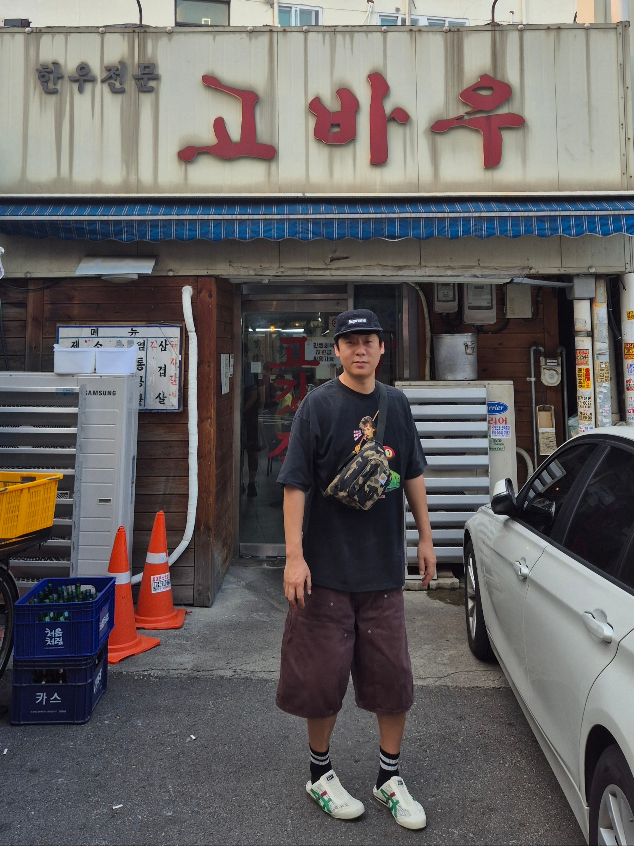 Suade Contour Double Knee Shorts Brown, Supreme Denim Camp Cap Black - 24FW 착용 스타일 - 3