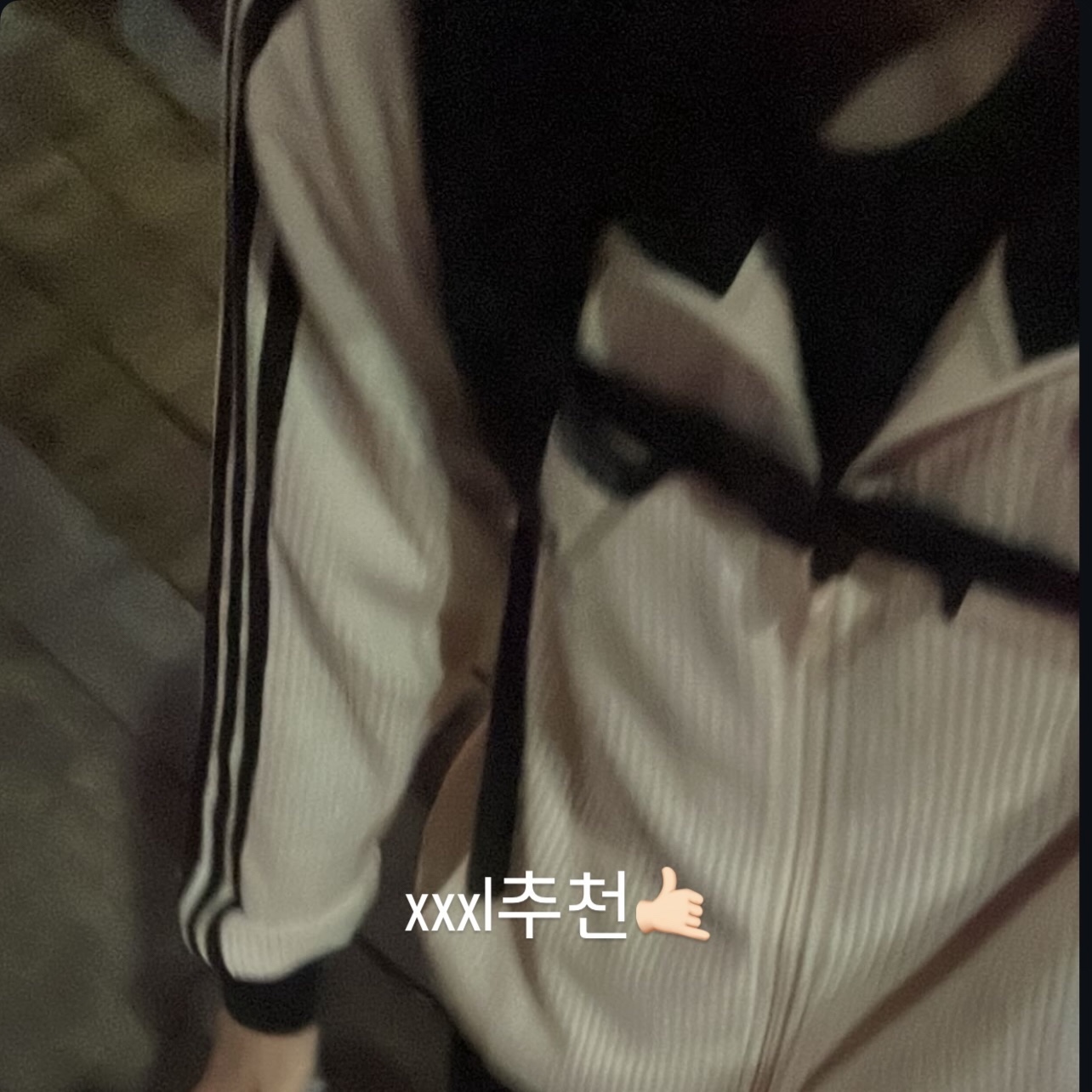 Adidas Waffle Beckenbauer Track Top Wonder White - KR Sizing 착용 스타일