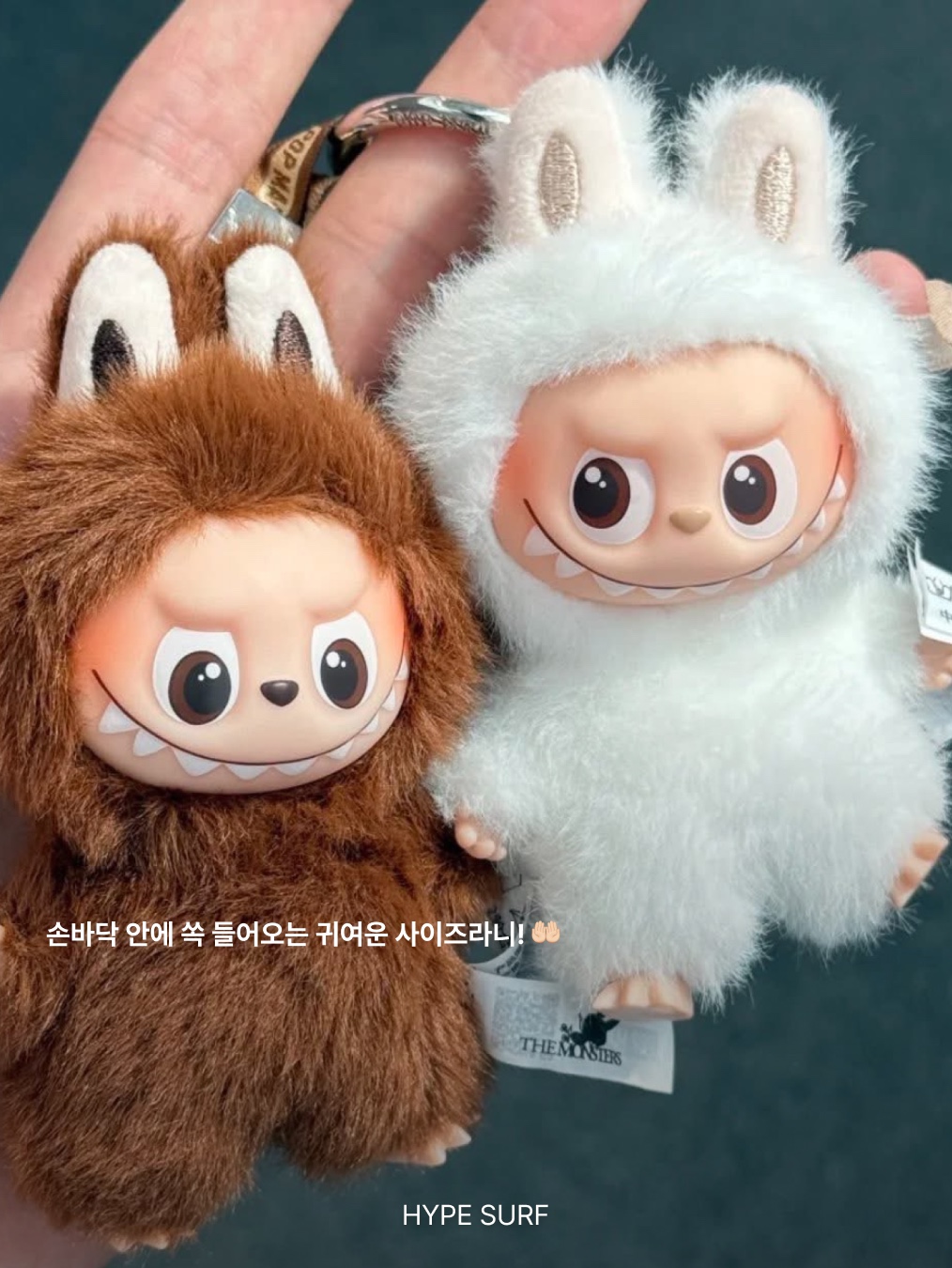 Pop Mart Labubu The Monsters Highlight Series Sealed Case (1 Blind Box), Pop Mart Labubu The Monsters Highlight Series Sealed Case (6 Blind Boxes) 착용 스타일 - 2