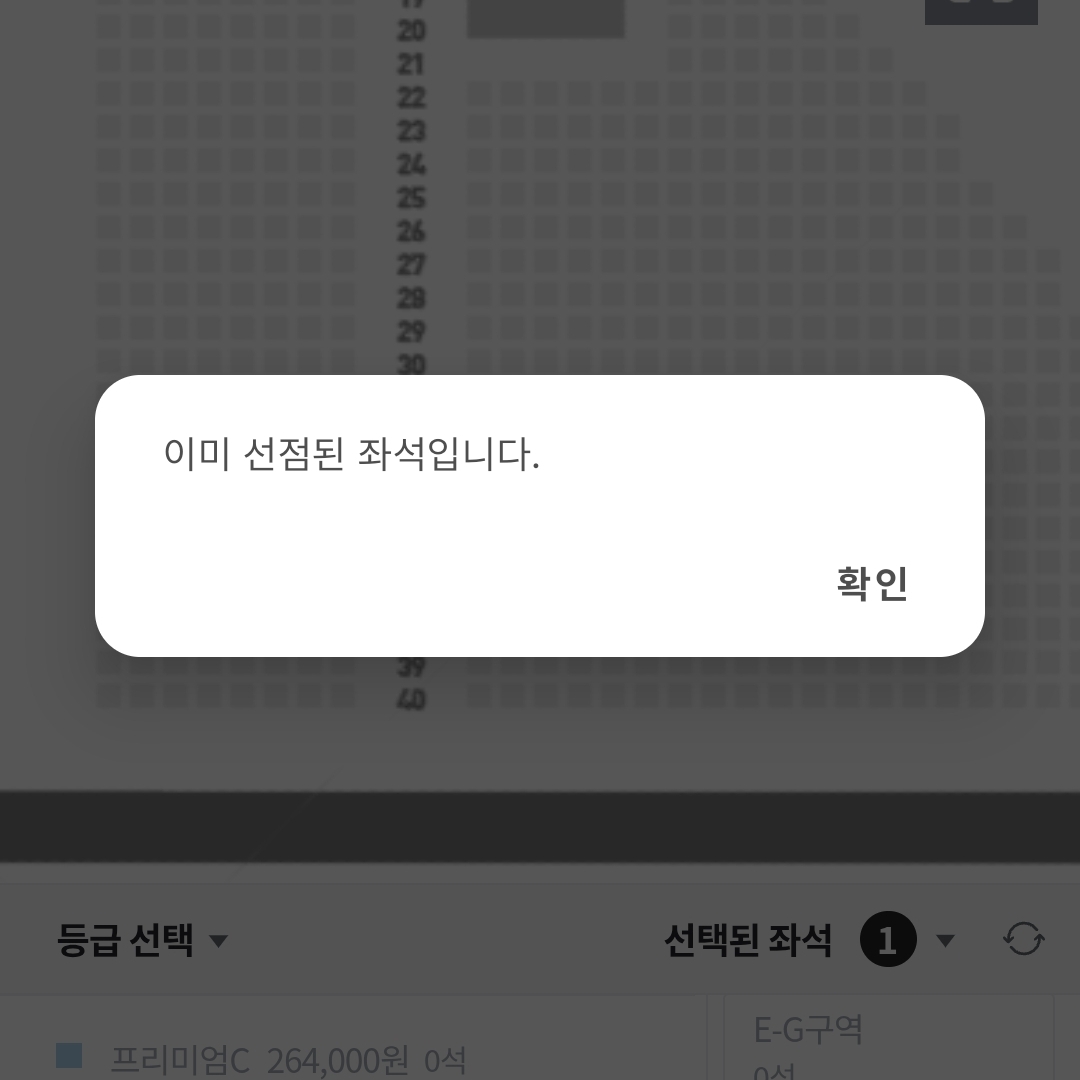 parkjk22님의 스타일