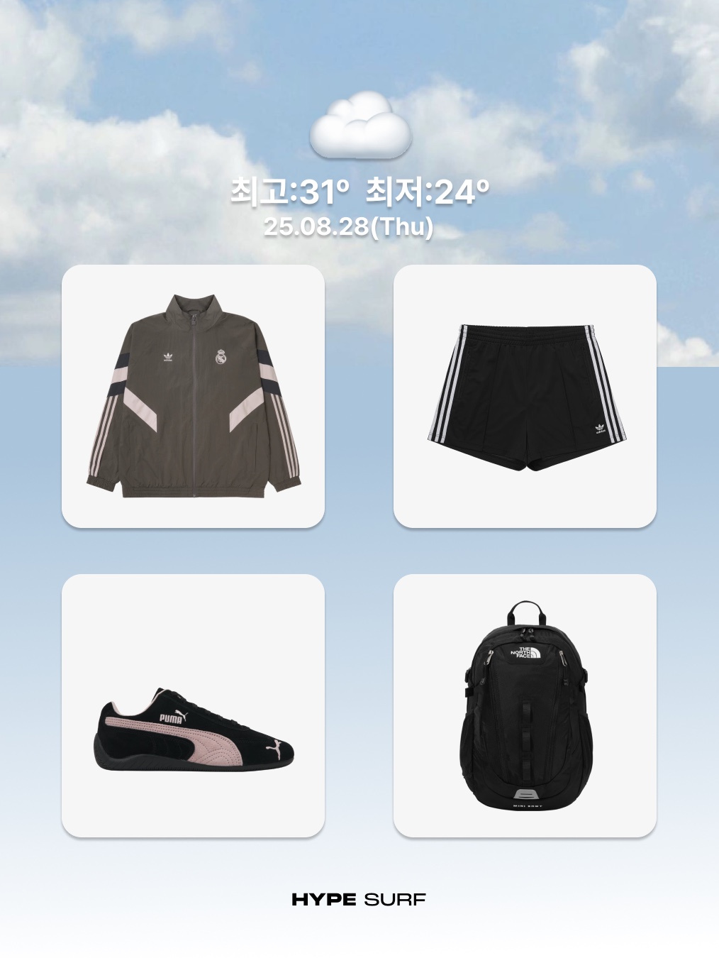 (W) Nike Storm Fit Swift Running Jacket Pale Ivory - Asia, Nike Dri-Fit Challenger 5 Inch Brief Lined Versatile Shorts Black - Asia 착용 스타일 - 5