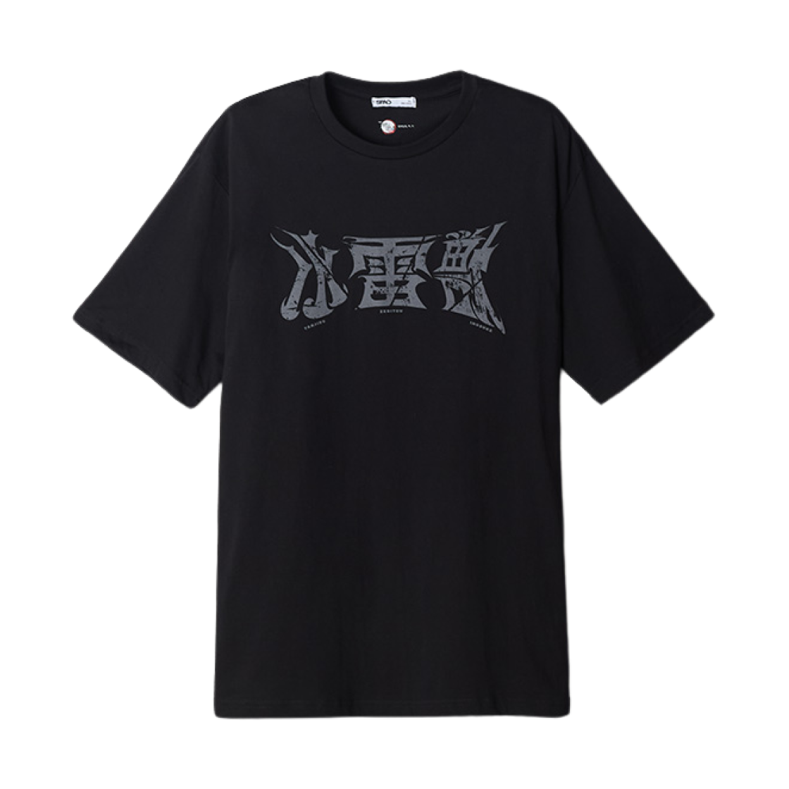SPRLF49U07-19 Spao x Demon Slayer Short Sleeve T-Shirt Black