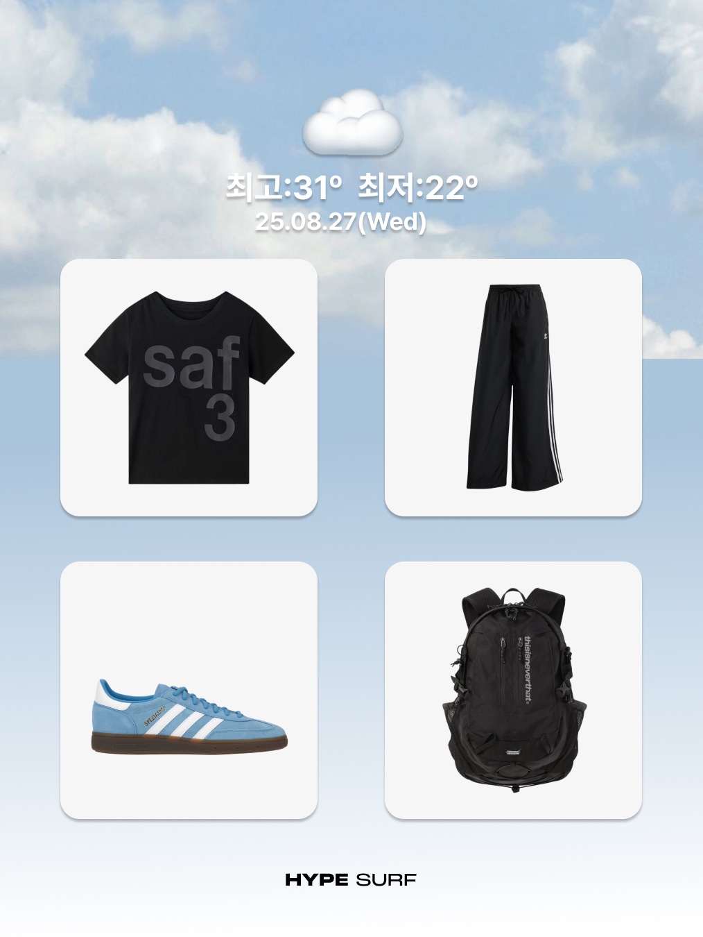 (W) Nike Storm Fit Swift Running Jacket Pale Ivory - Asia, Nike Dri-Fit Challenger 5 Inch Brief Lined Versatile Shorts Black - Asia 착용 스타일 - 4