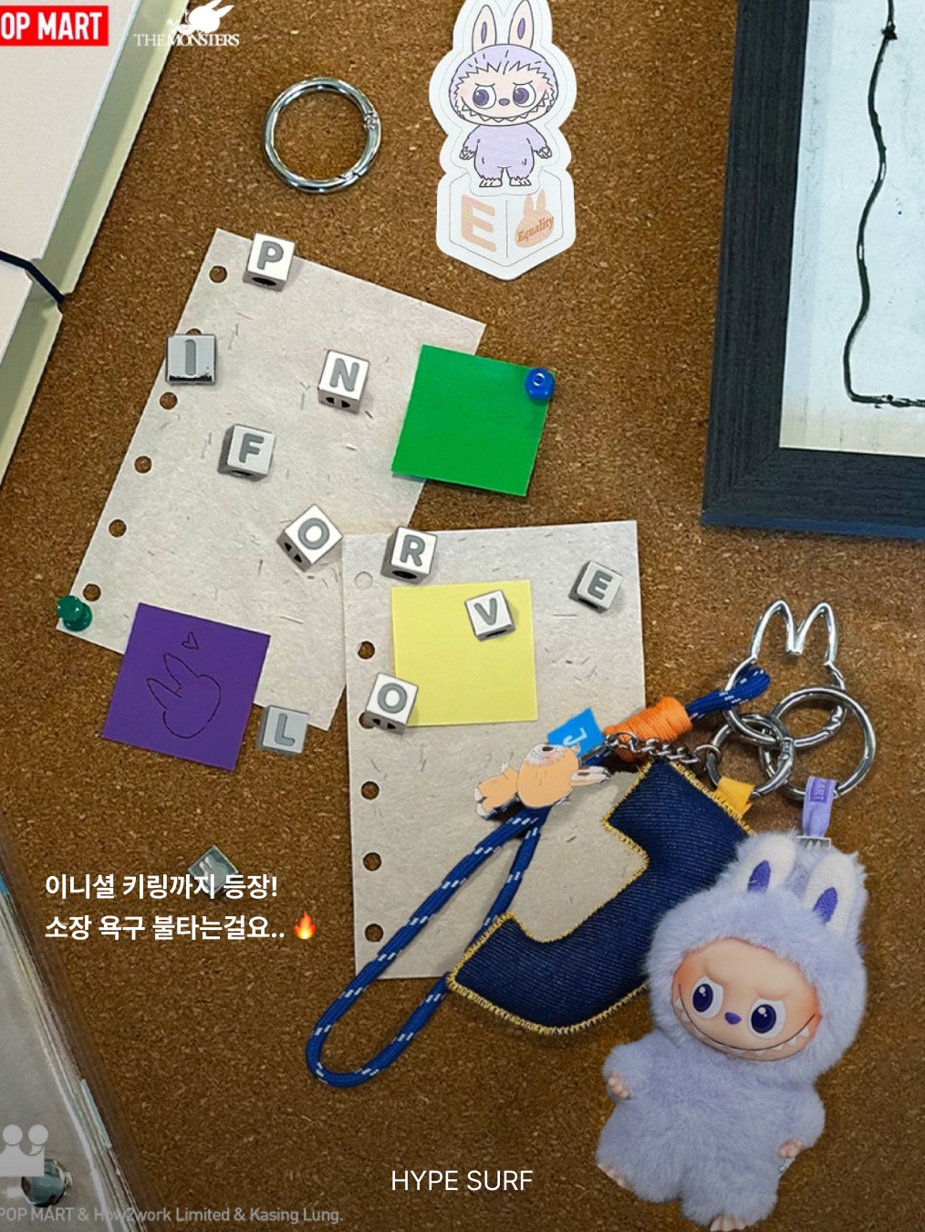 Pop Mart Labubu The Monsters Highlight Series Sealed Case (1 Blind Box), Pop Mart Labubu The Monsters Highlight Series Sealed Case (6 Blind Boxes) 착용 스타일 - 3