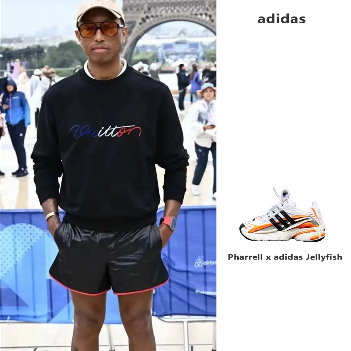 Adidas x Pharrell Williams Adistar Jellyfish Focus Olive Core Black 착용 스타일 - 1