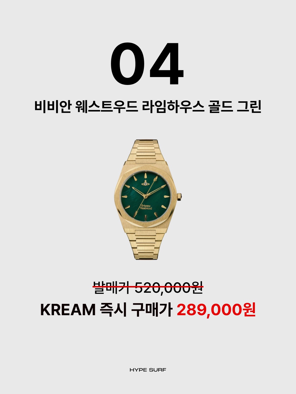 Casio LTP-1234GLL-7ADF, Casio MTP-1183A-7A 착용 스타일 - 5