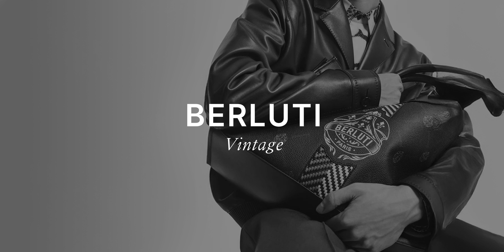 벨루티 빈티지(Berluti Vintage)