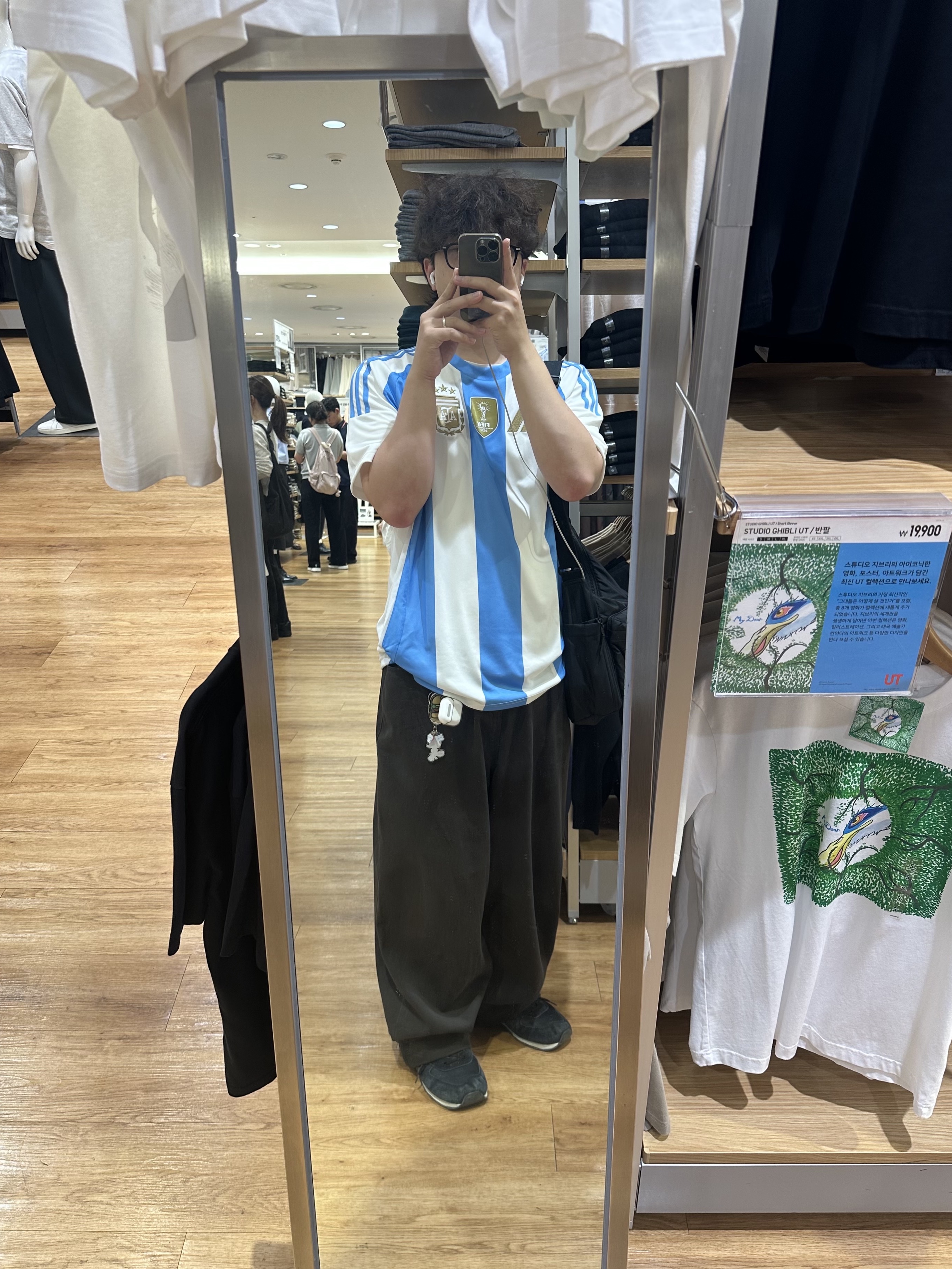 Adidas Argentina 2024 Home Jersey White Blue Burst - US Sizing (Non Marking Ver.), Adidas Argentina 2024 Home Jersey White Blue Burst - KR Sizing (Non Marking Ver.) 착용 스타일