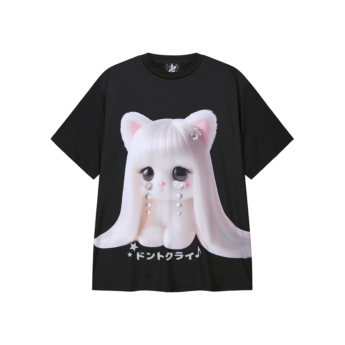 클럿 스튜디오 돈 크라이 에어로쿨 티셔츠 블랙(Clut Studio Dont Cry Aerocool T-Shirt Black)