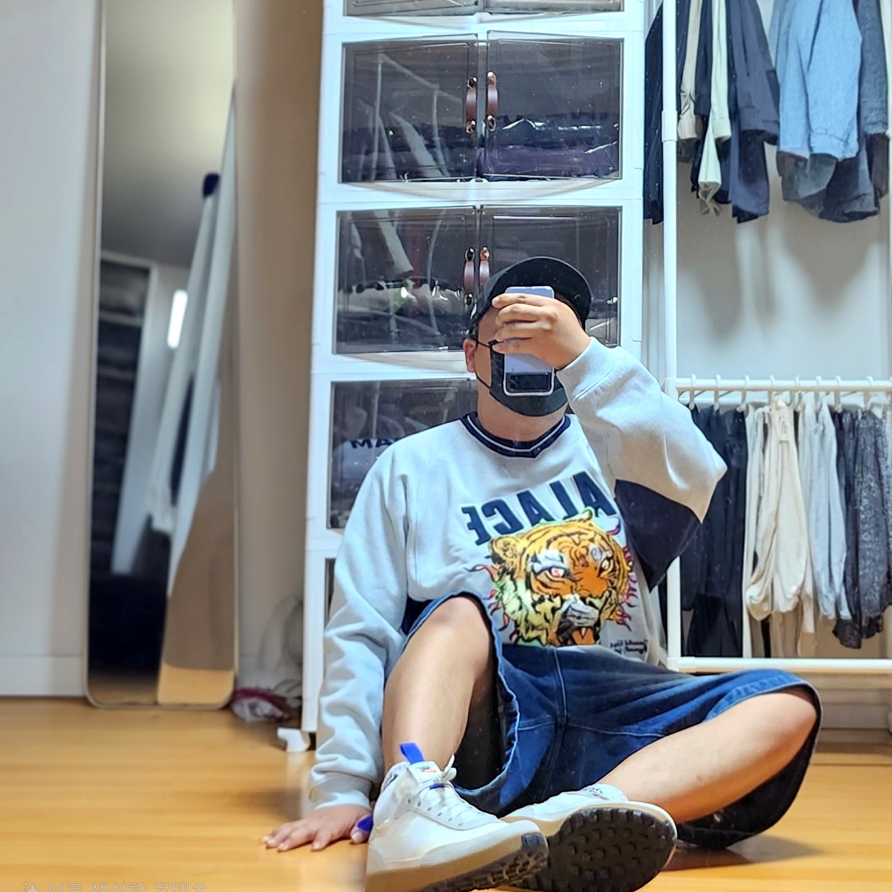 Palace Tora Tora Crew Grey Marl - 25SS, Nike x Tom Sachs General Purpose Shoe Light Cream 착용 스타일